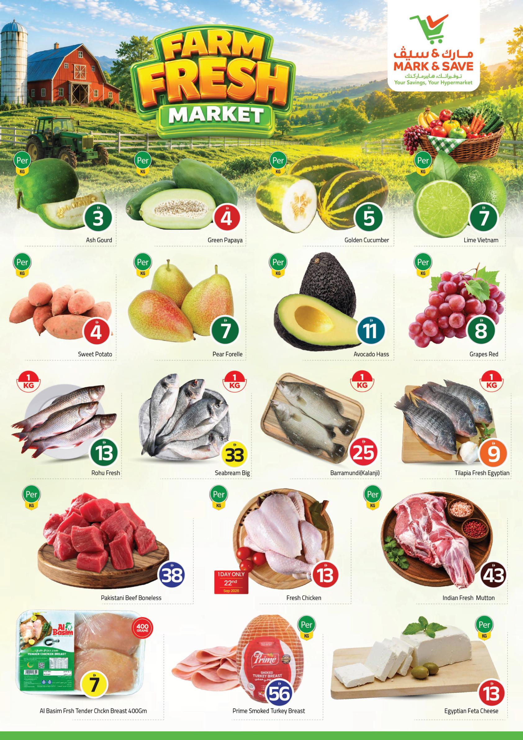 Mark & Save offers in Sharjah, 21–23 September 2026 - Page 2