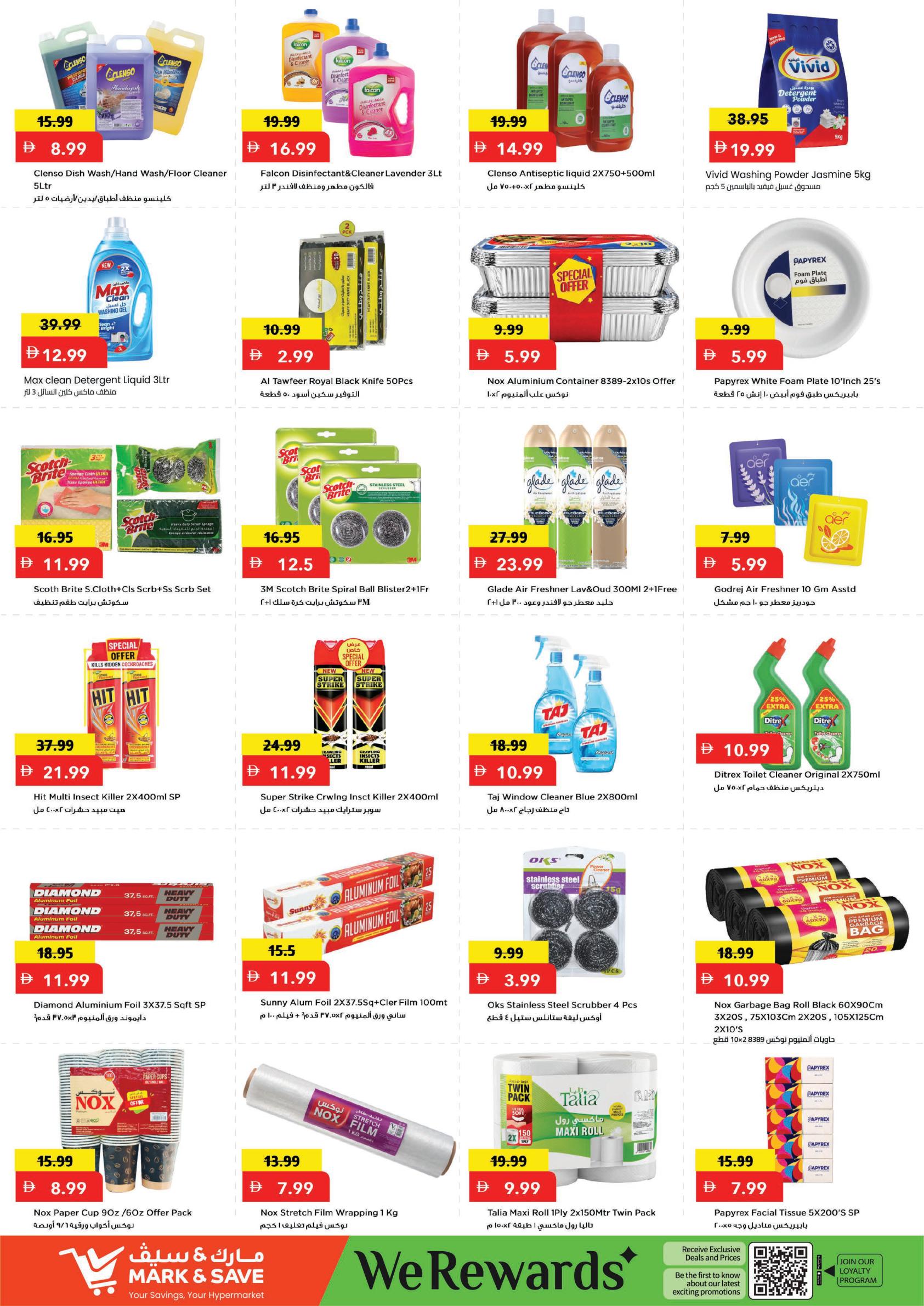 Mark & Save offers in Sharjah, 8–11 October 2026 - Page 10