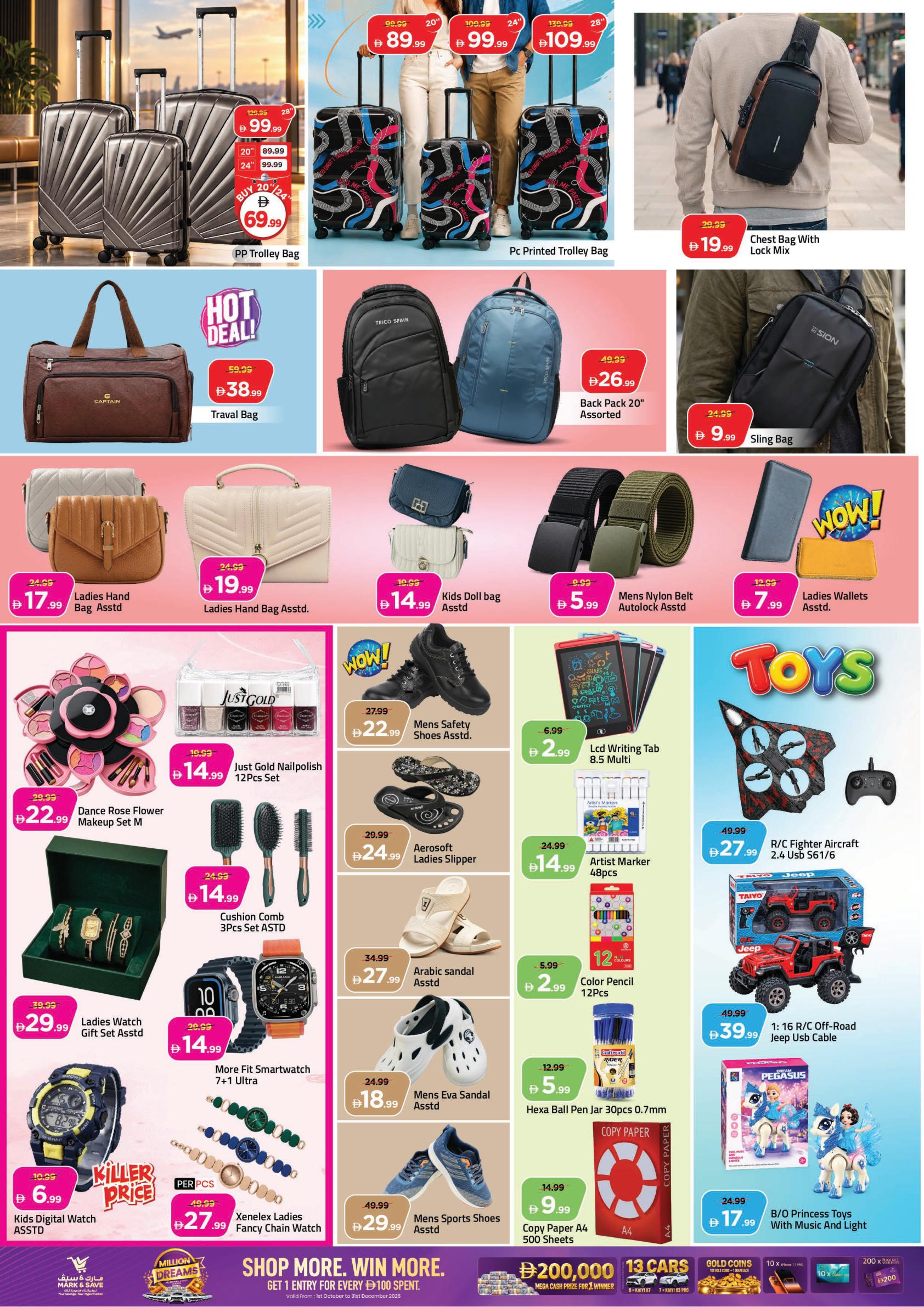 Mark & Save offers in Sharjah, 8–11 October 2026 - Page 13