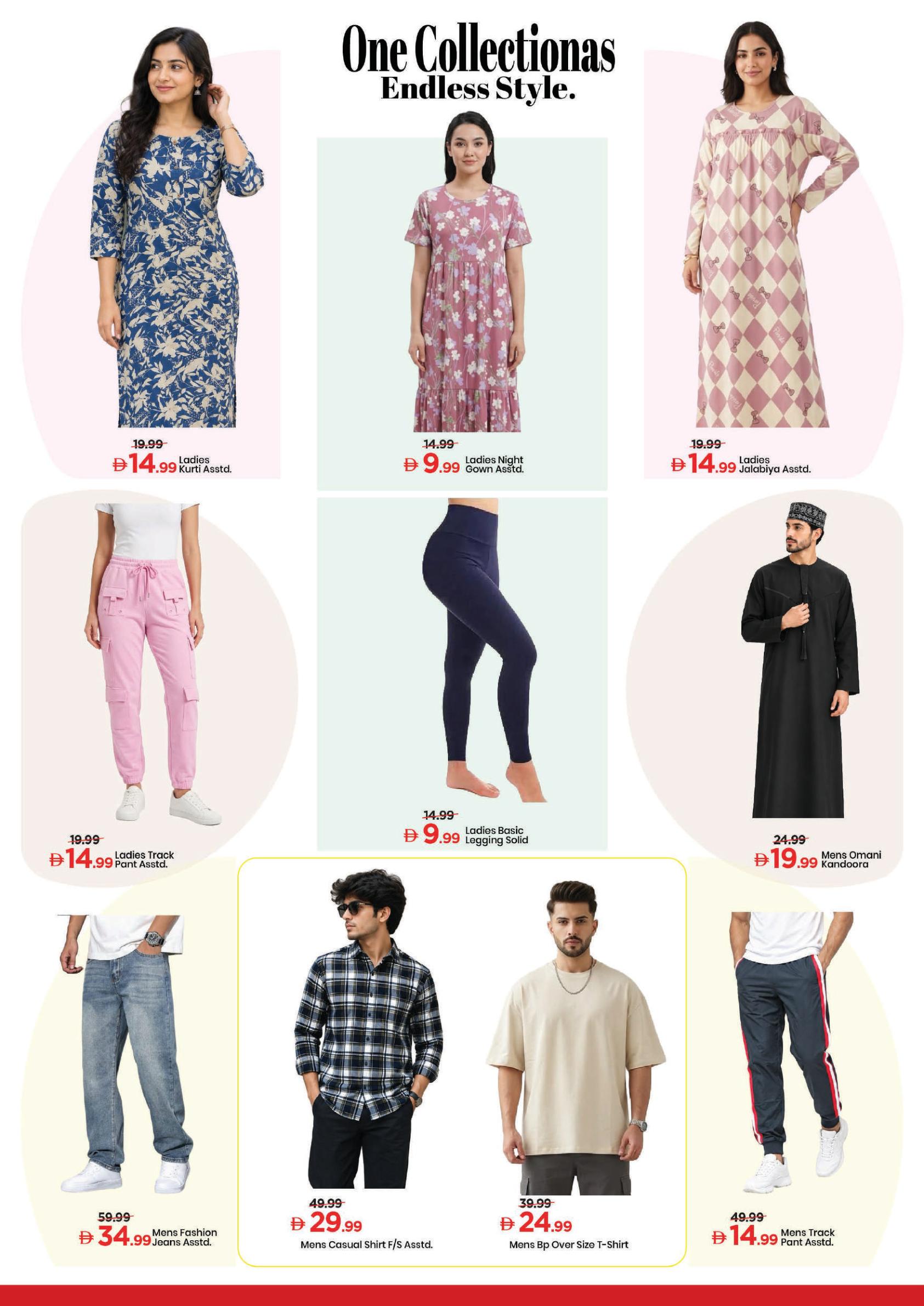 Mark & Save offers in Sharjah, 8–11 October 2026 - Page 14