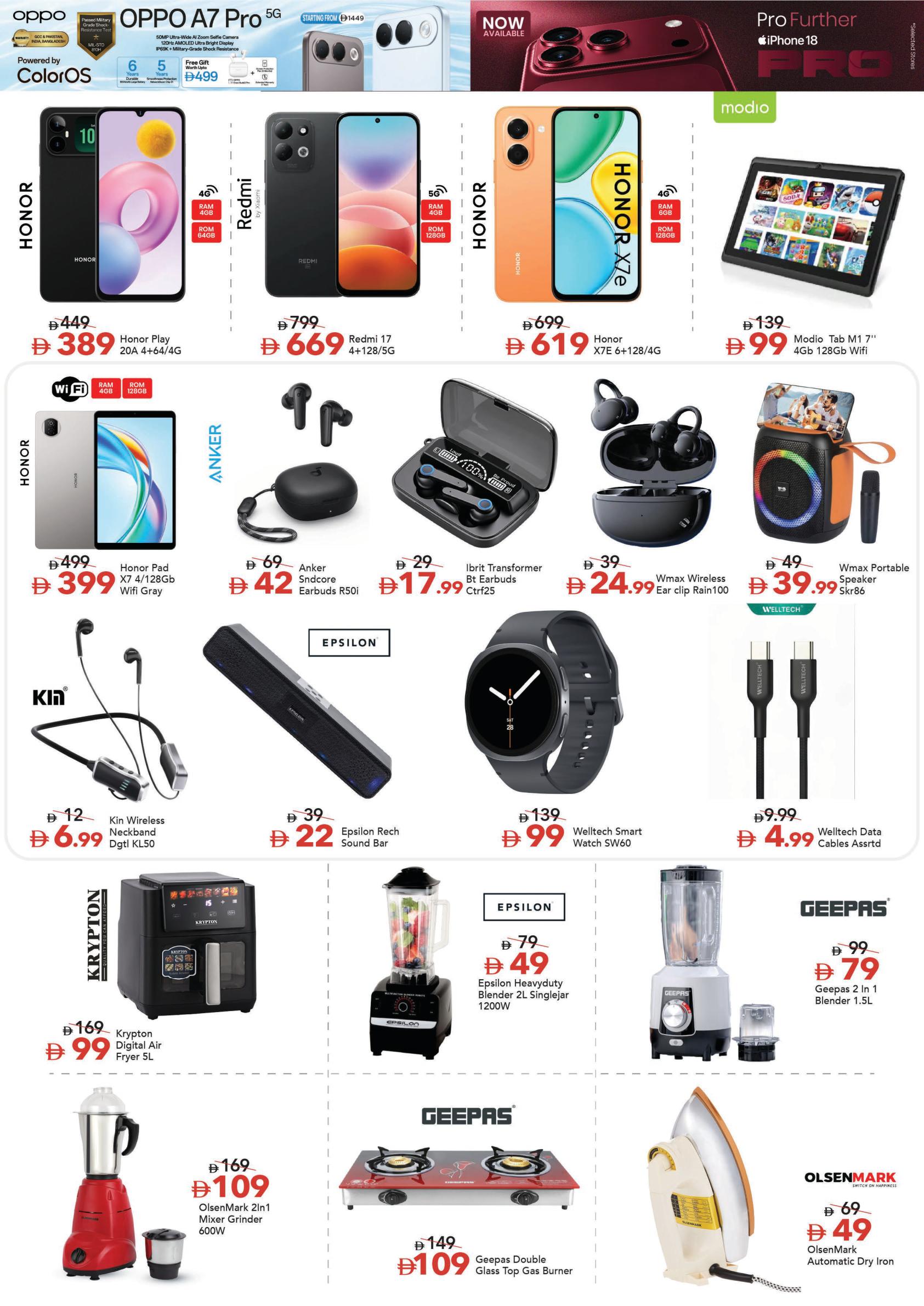 Mark & Save offers in Sharjah, 8–11 October 2026 - Page 15
