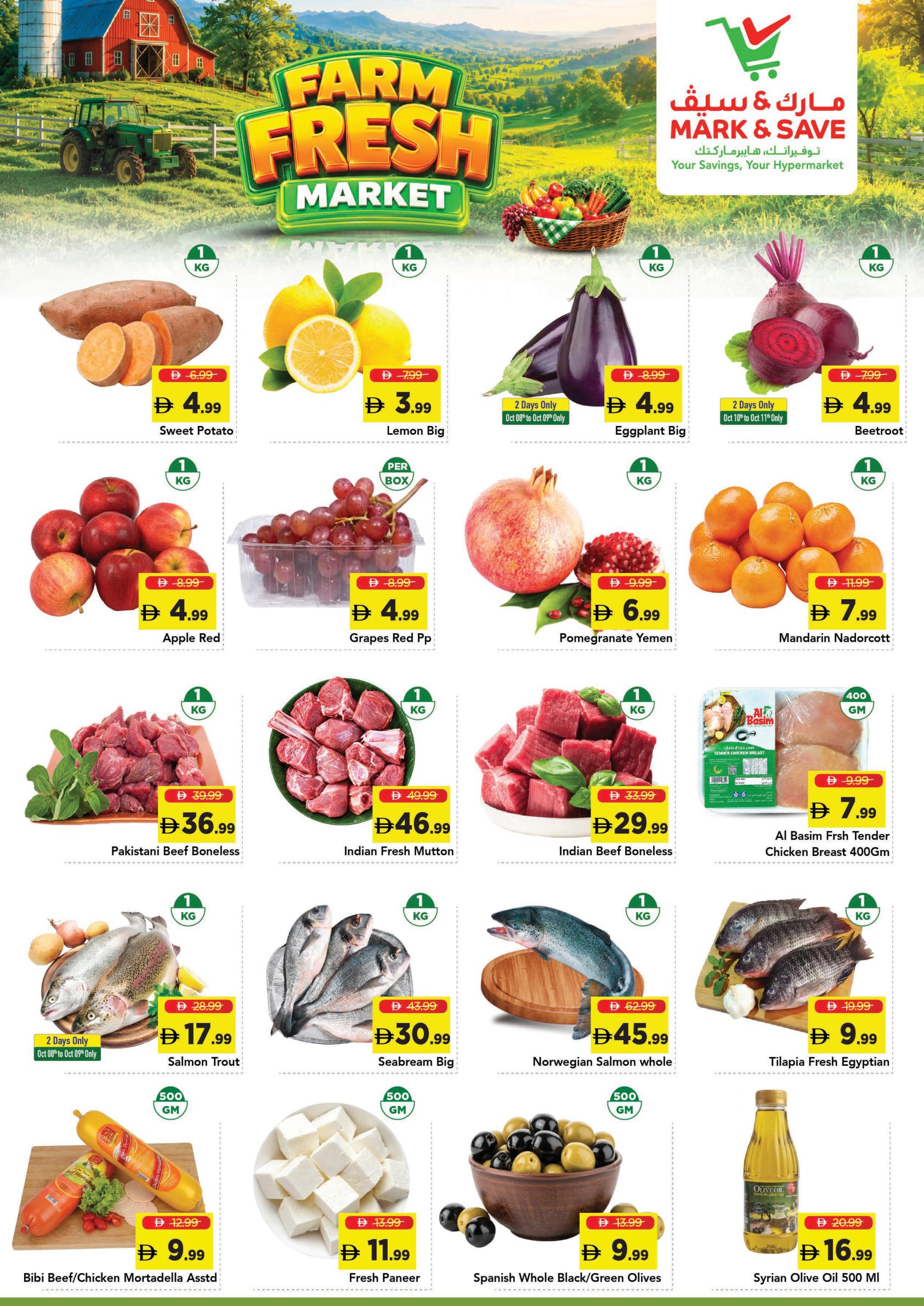 Mark & Save offers in Sharjah, 8–11 October 2026 - Page 2