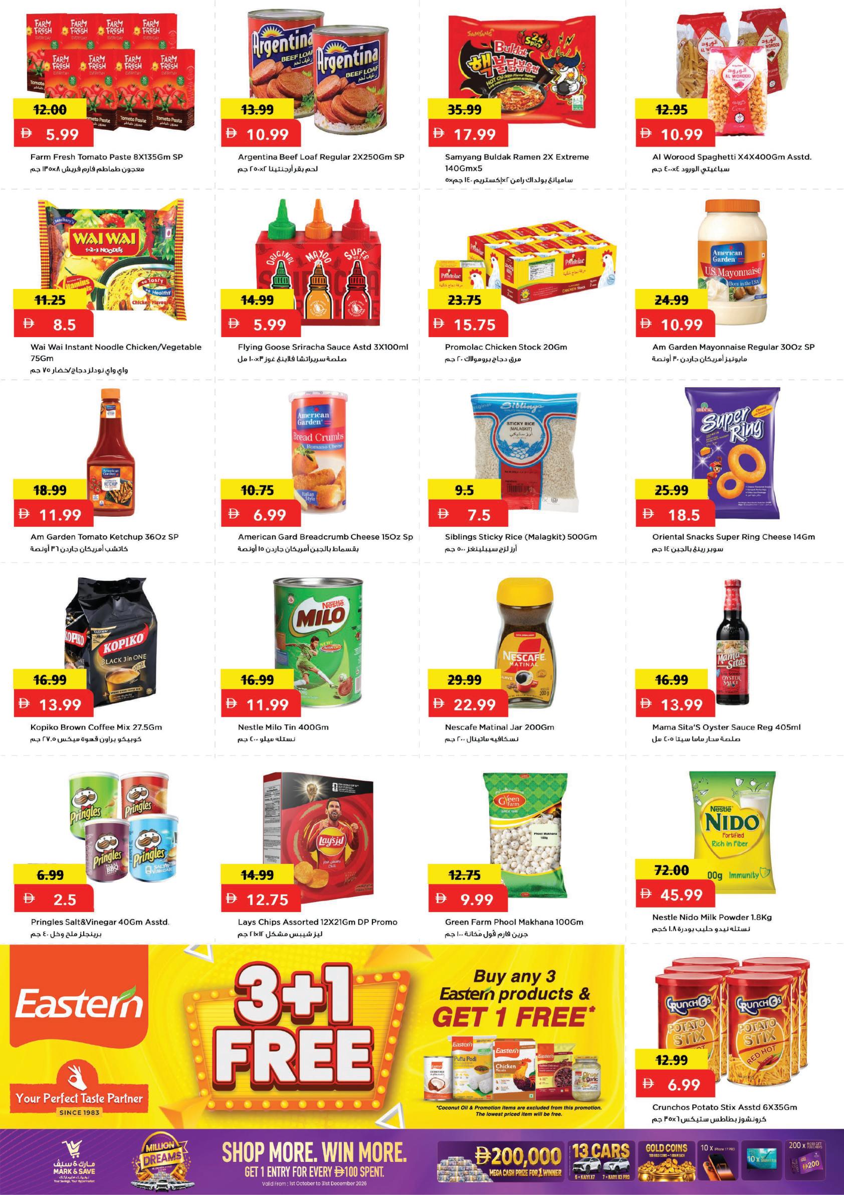 Mark & Save offers in Sharjah, 8–11 October 2026 - Page 5