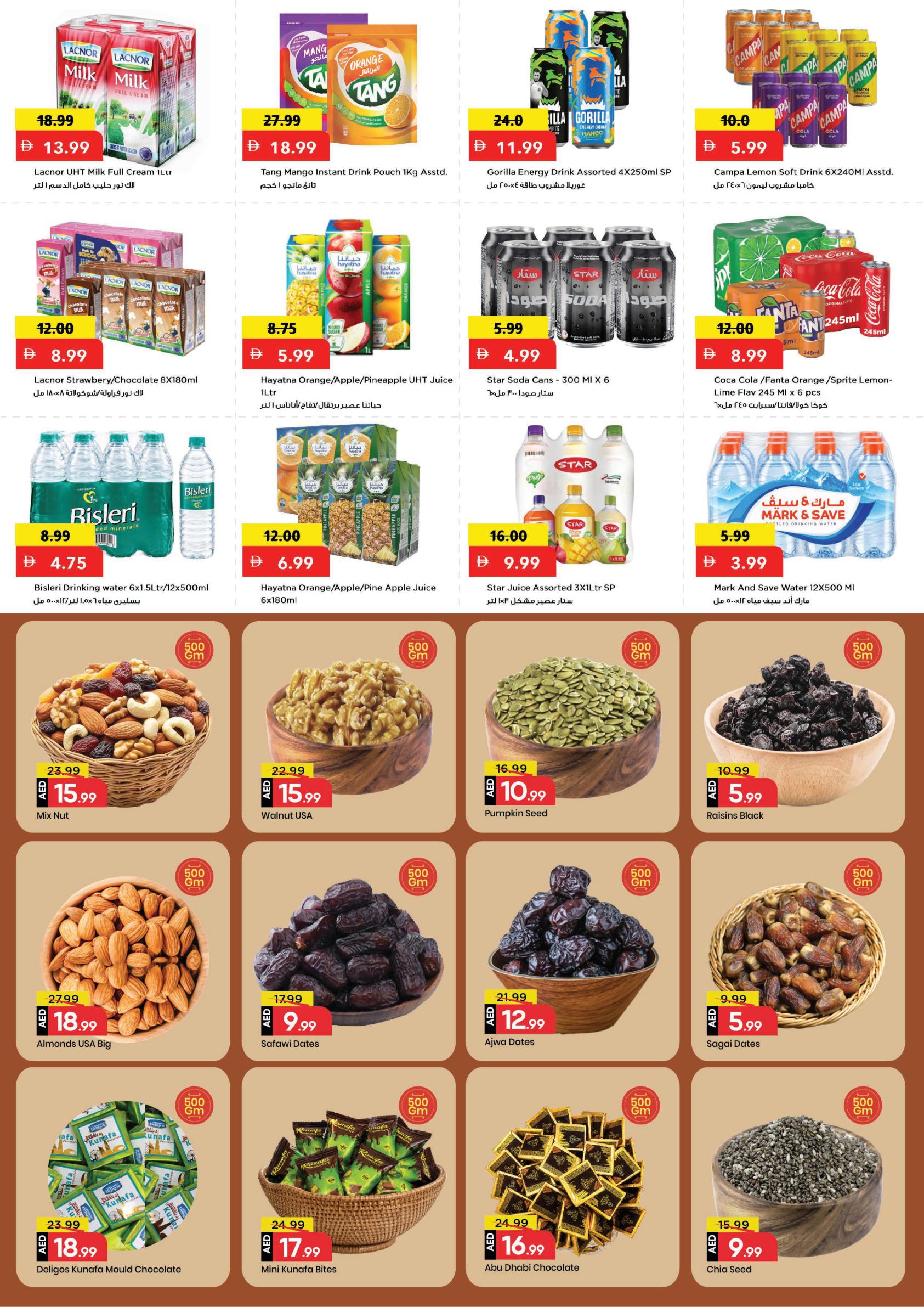 Mark & Save offers in Sharjah, 8–11 October 2026 - Page 6