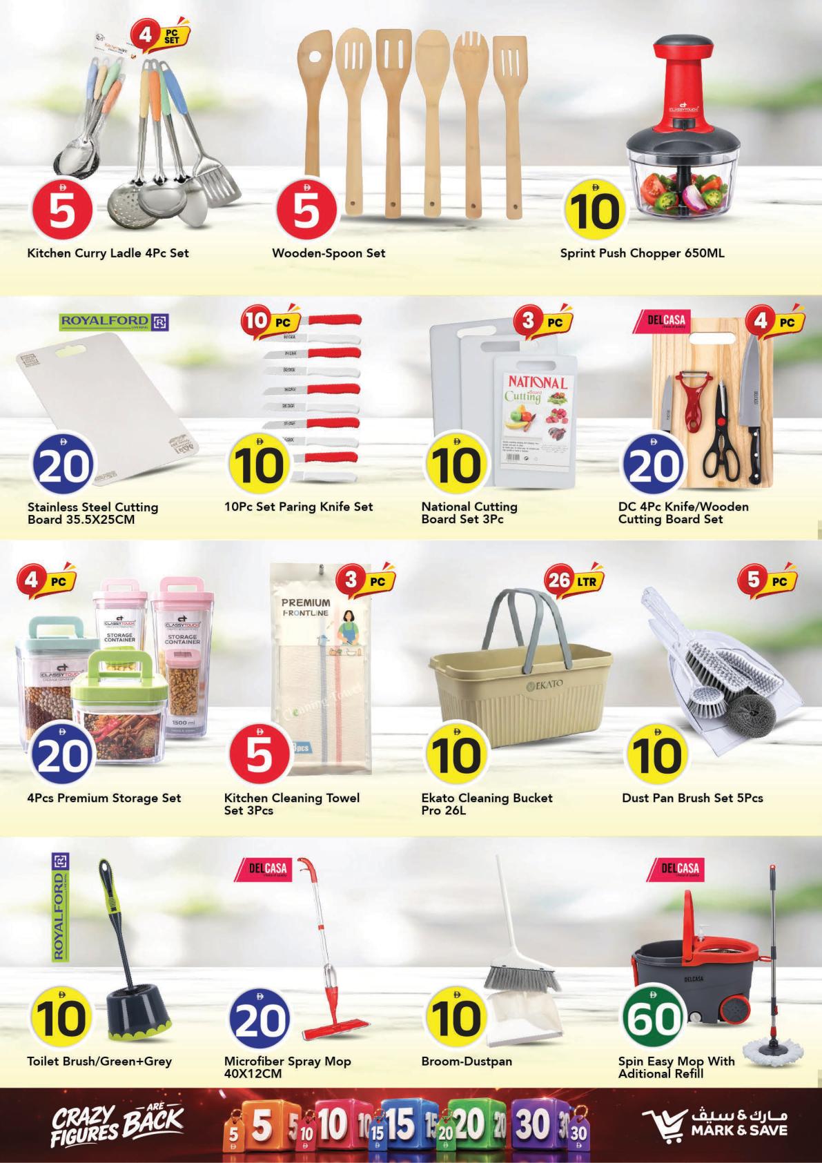 Mark & Save offers in Dubai, 17–23 September 2026 - Page 13