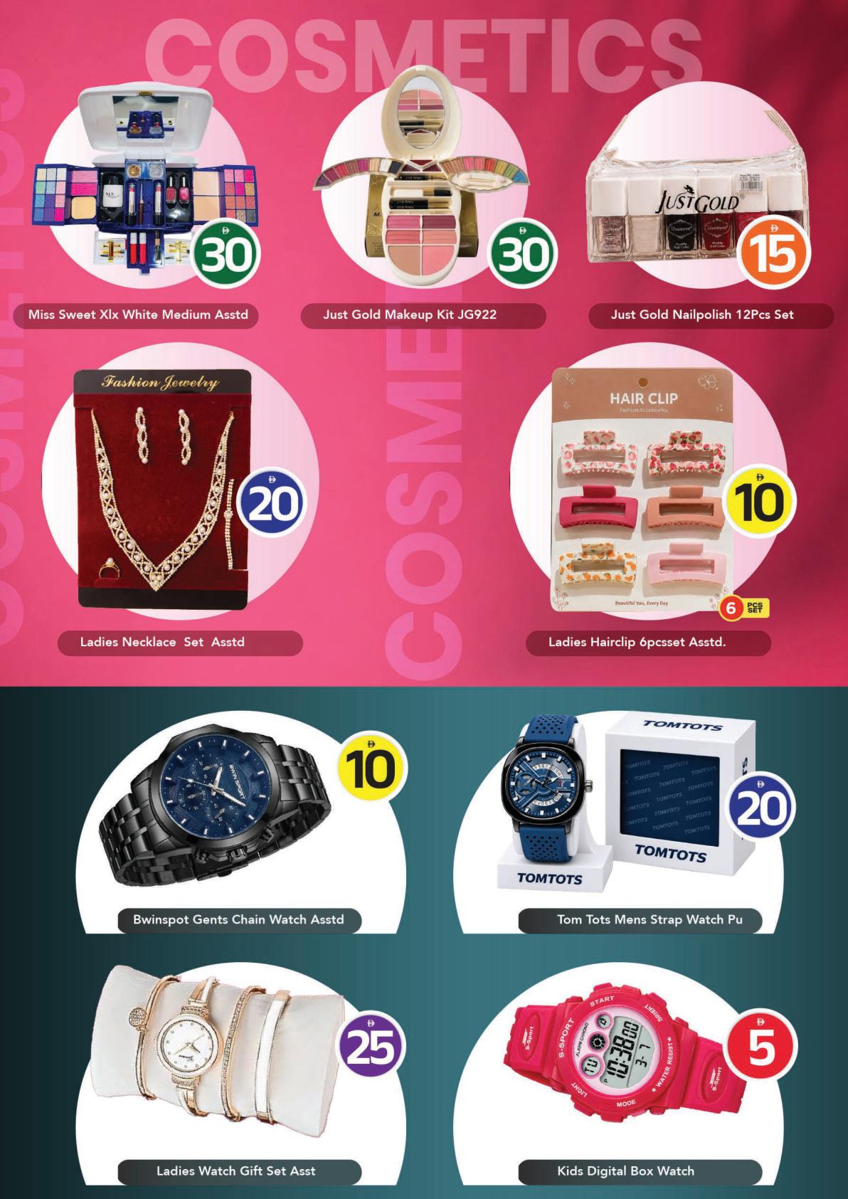 Mark & Save offers in Dubai, 17–23 September 2026 - Page 16