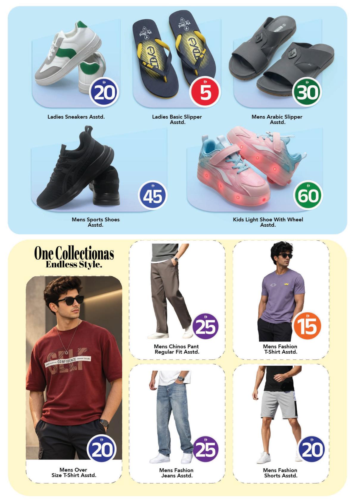 Mark & Save offers in Dubai, 17–23 September 2026 - Page 20