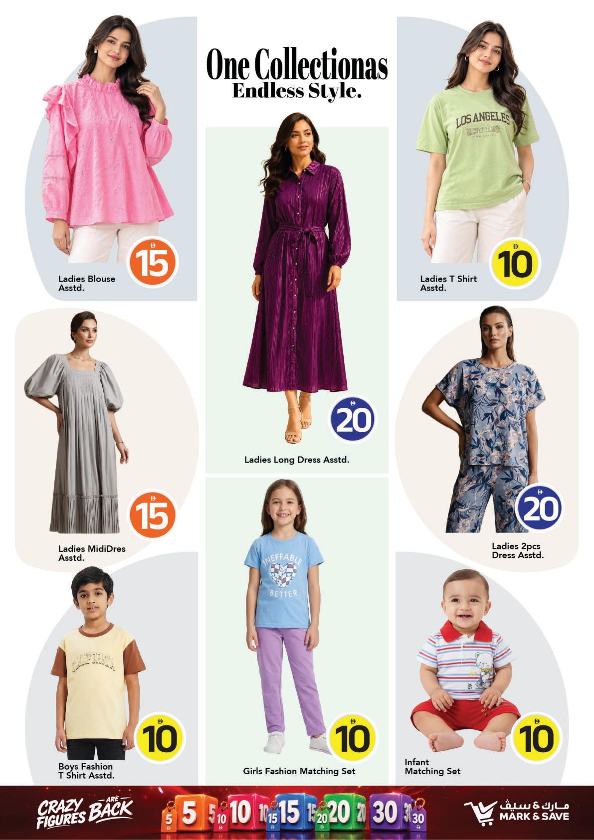 Mark & Save offers in Dubai, 17–23 September 2026 - Page 21