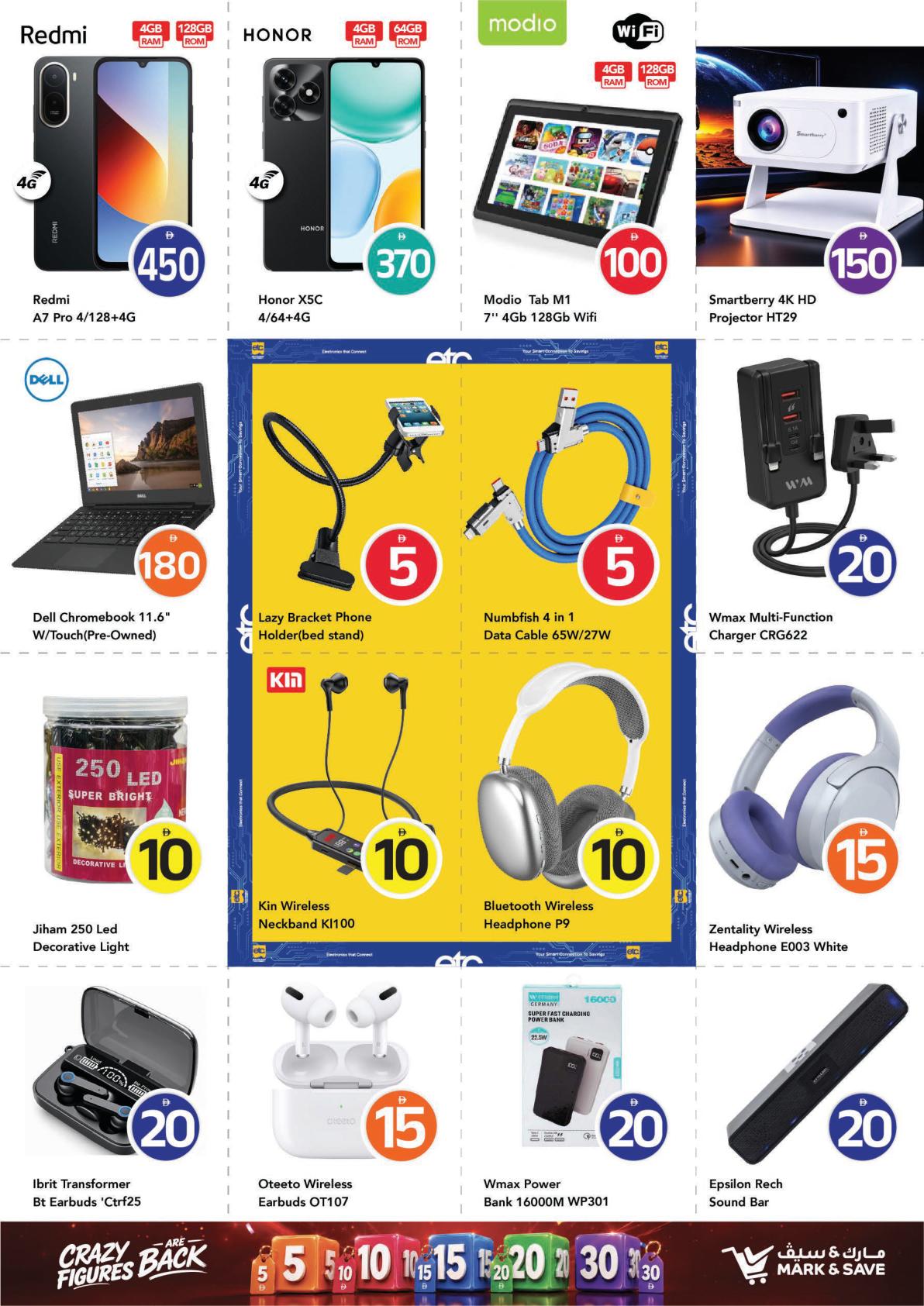 Mark & Save offers in Dubai, 17–23 September 2026 - Page 22