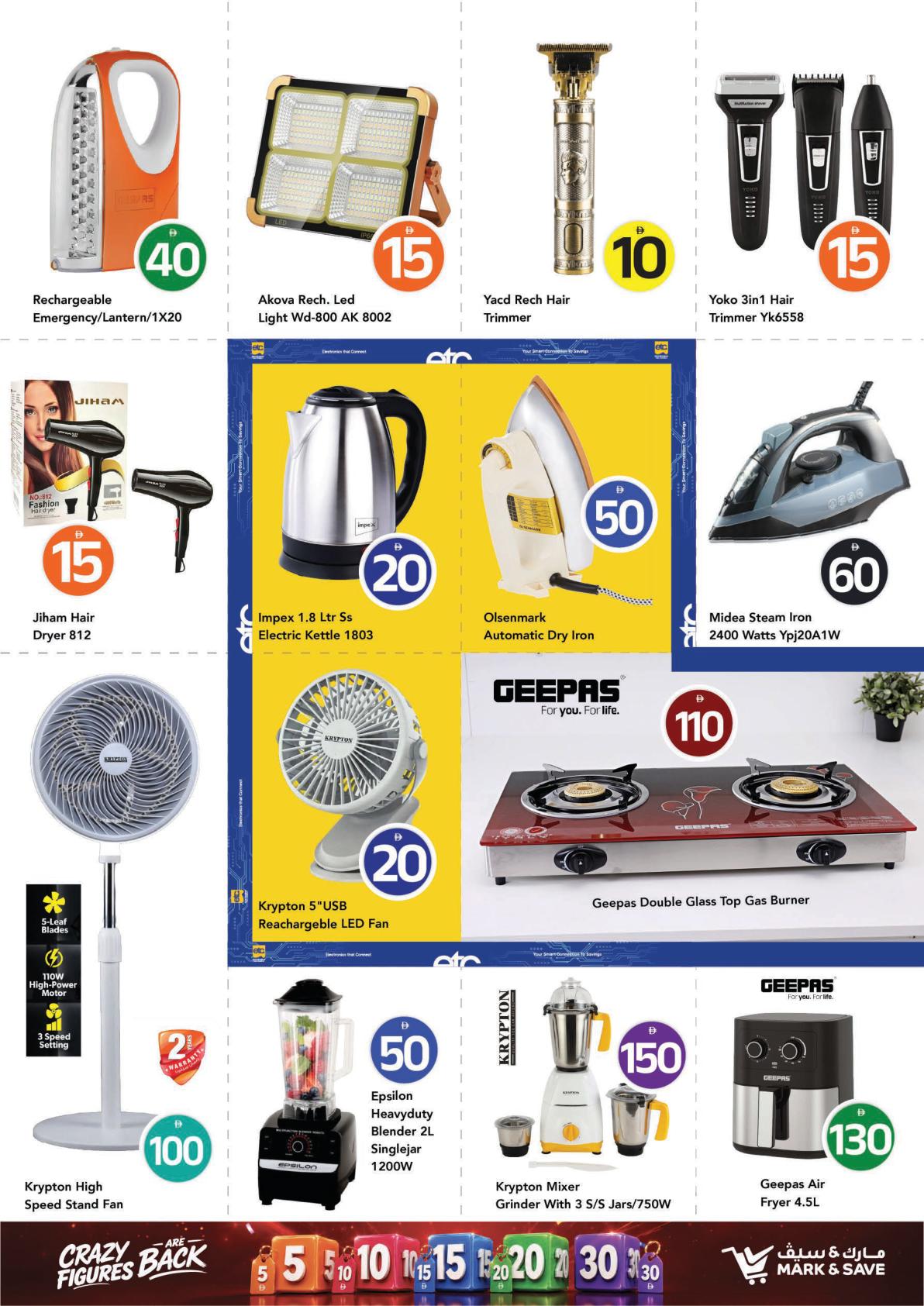 Mark & Save offers in Dubai, 17–23 September 2026 - Page 23
