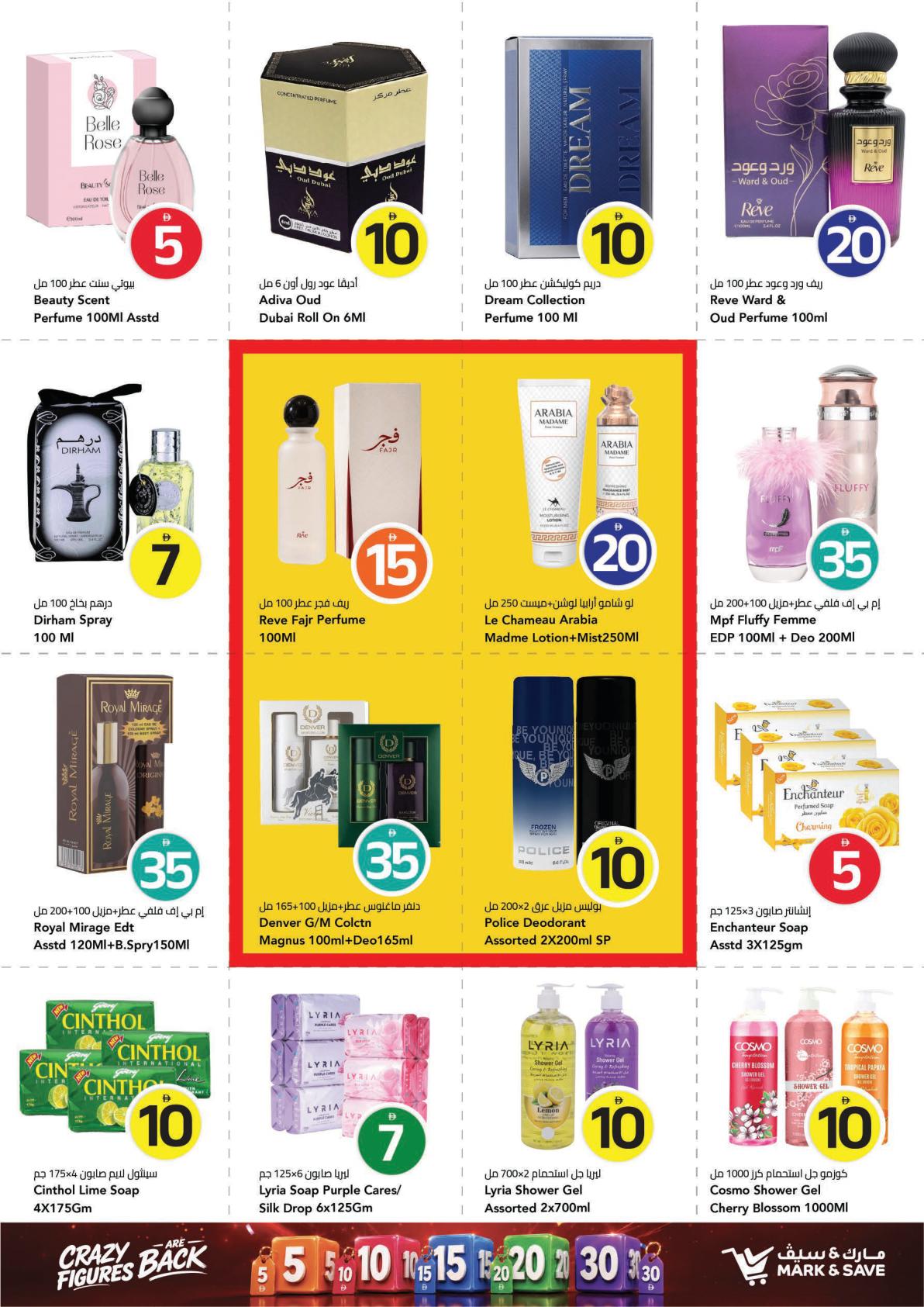 Mark & Save offers in Dubai, 17–23 September 2026 - Page 6