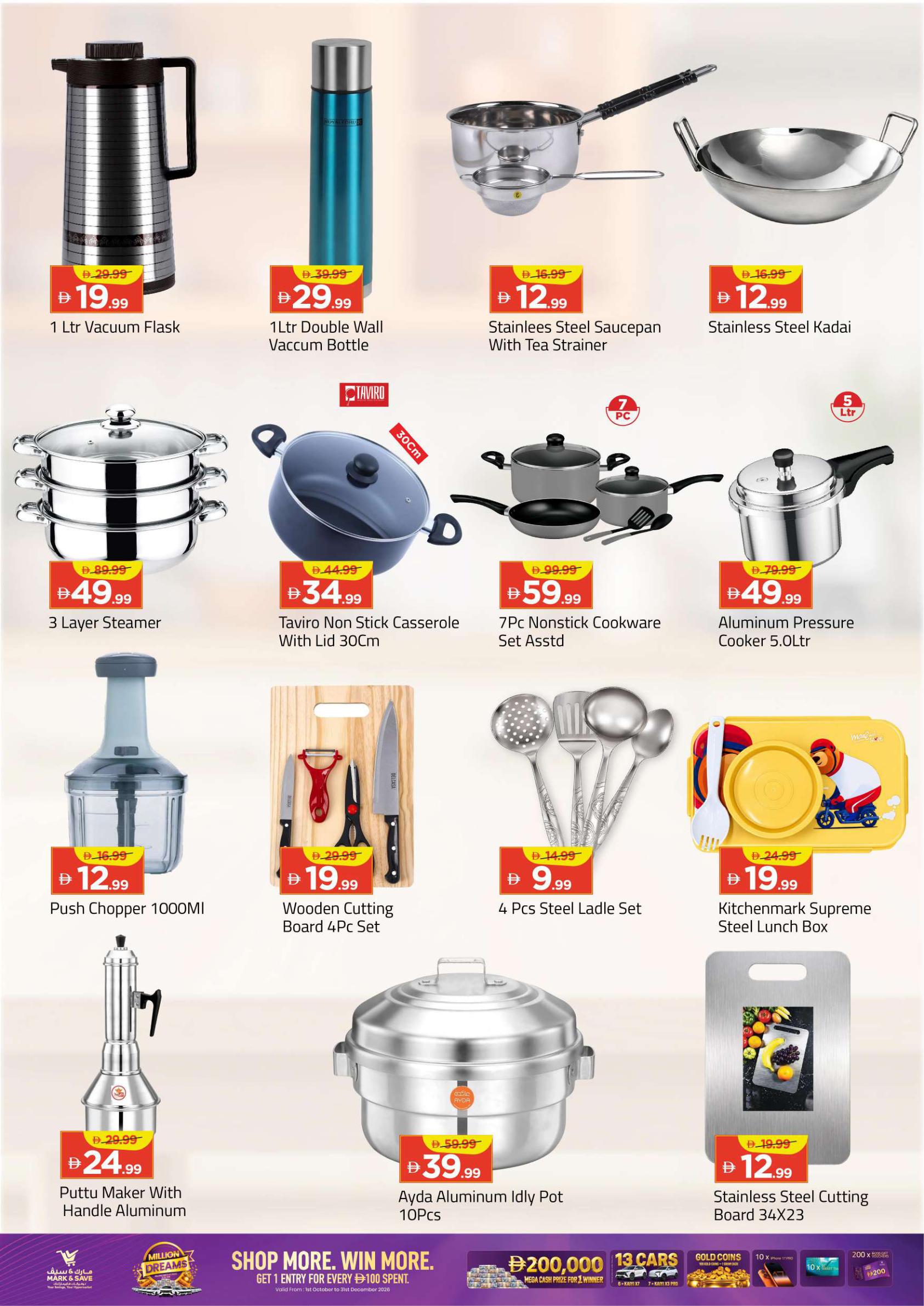 Mark & Save offers in Ajman, 8–11 October 2026 - Page 16