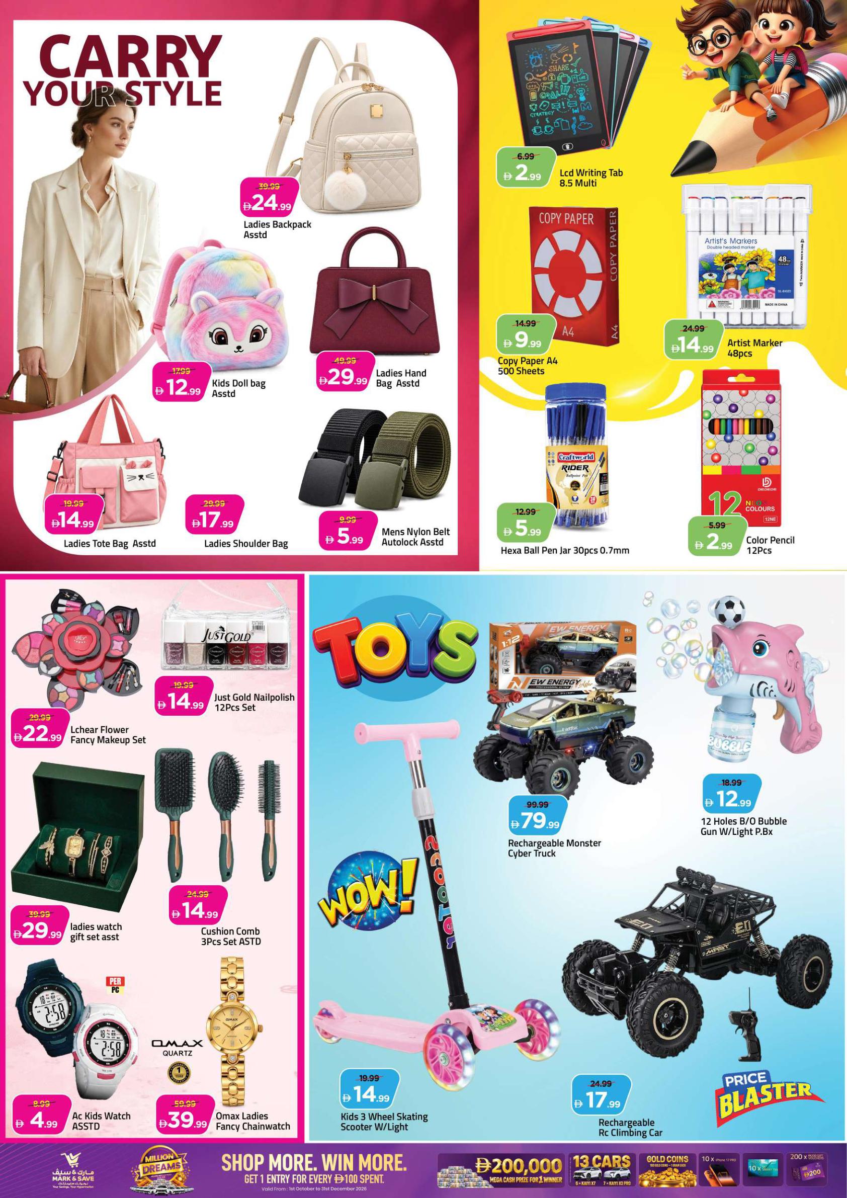 Mark & Save offers in Ajman, 8–11 October 2026 - Page 18