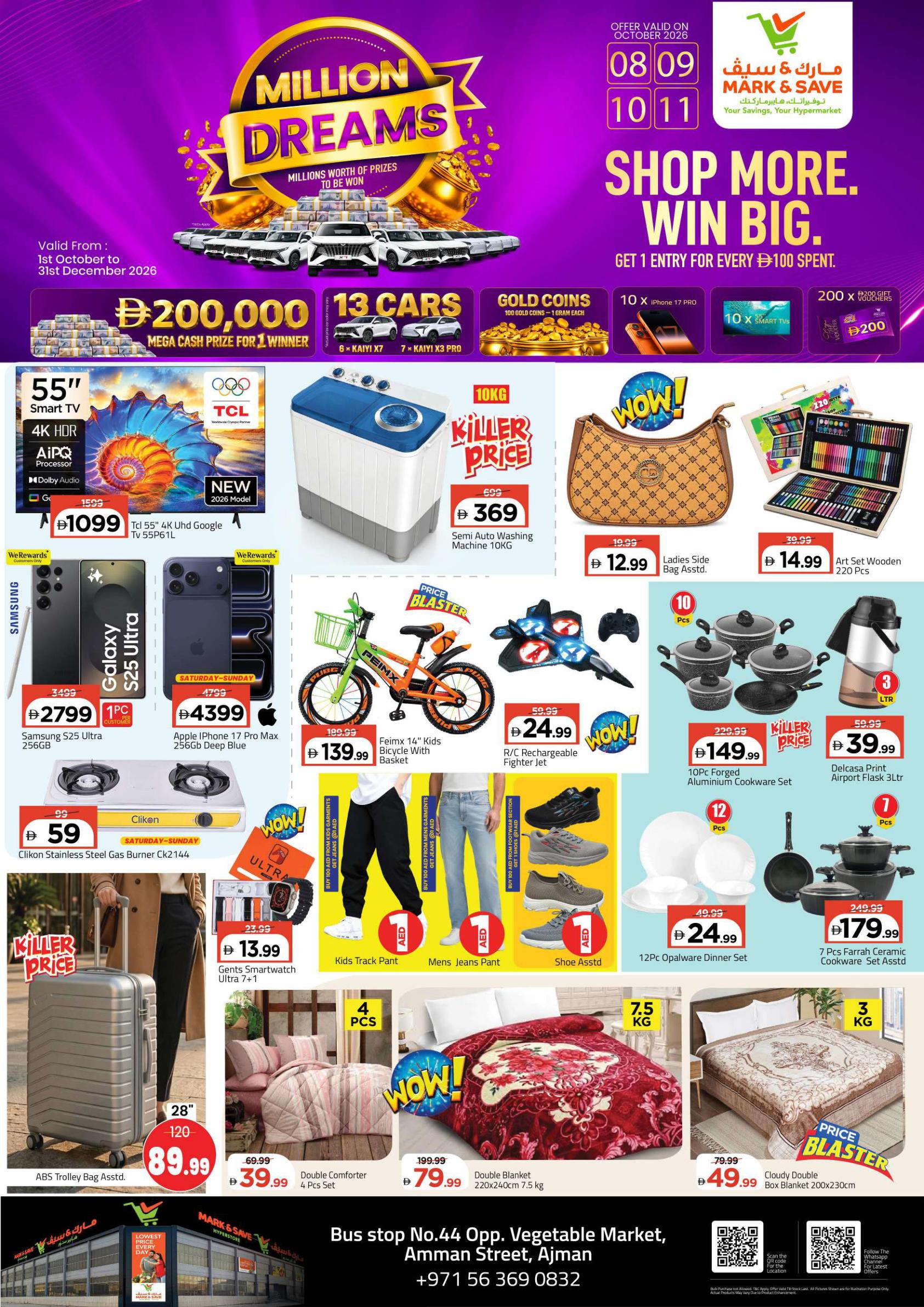 Mark & Save offers in Ajman, 8–11 October 2026 - Page 2