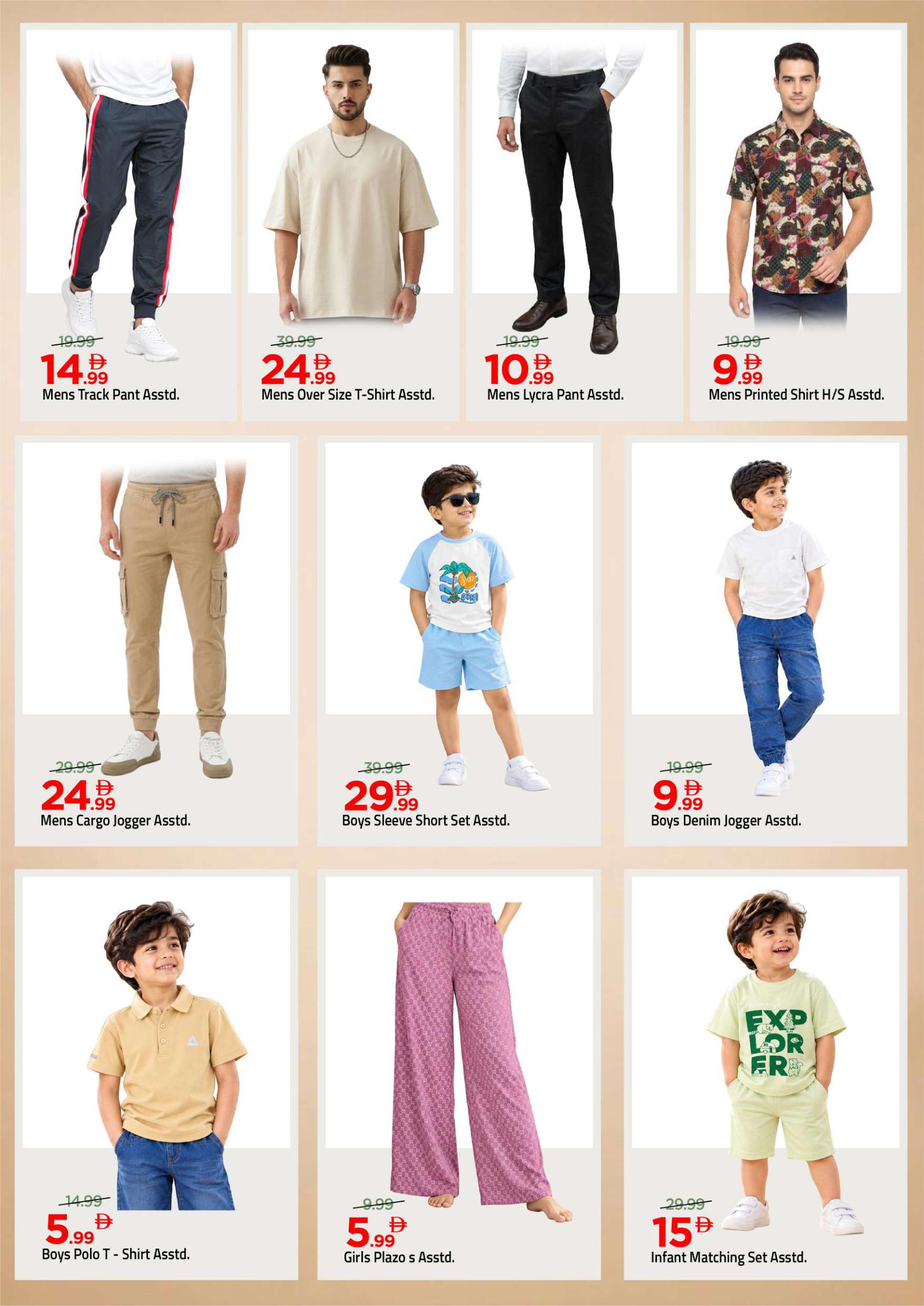 Mark & Save offers in Ajman, 8–11 October 2026 - Page 21