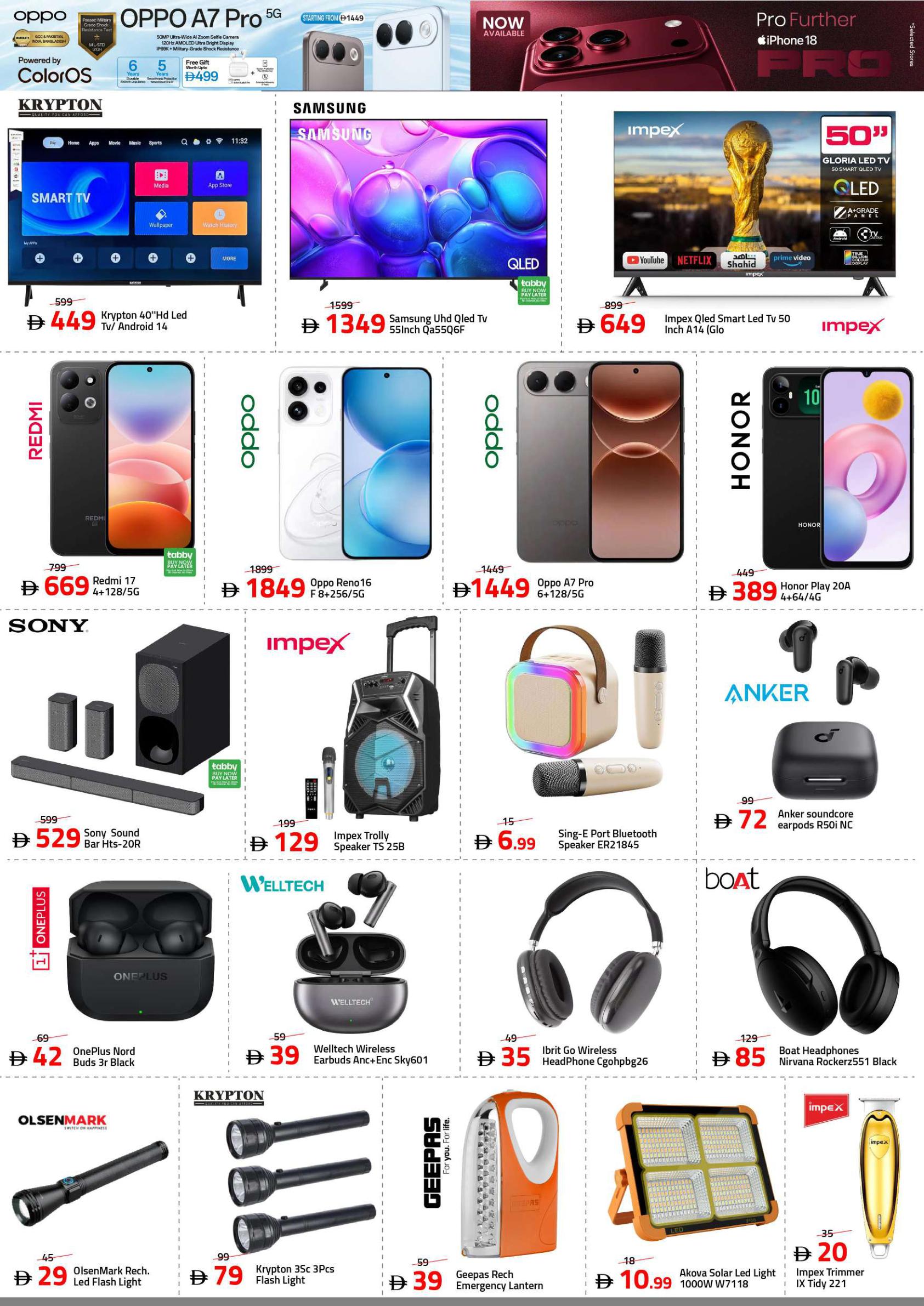 Mark & Save offers in Ajman, 8–11 October 2026 - Page 23