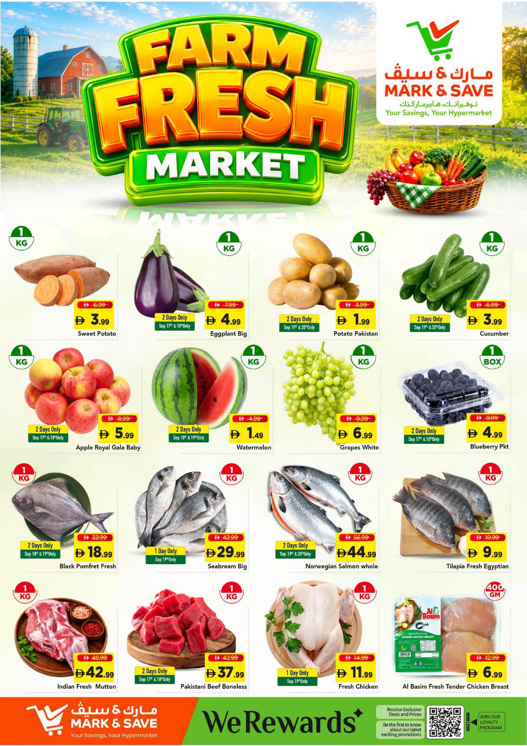 Mark & Save offers in Abu Dhabi, 17–23 September 2026 - Page 2