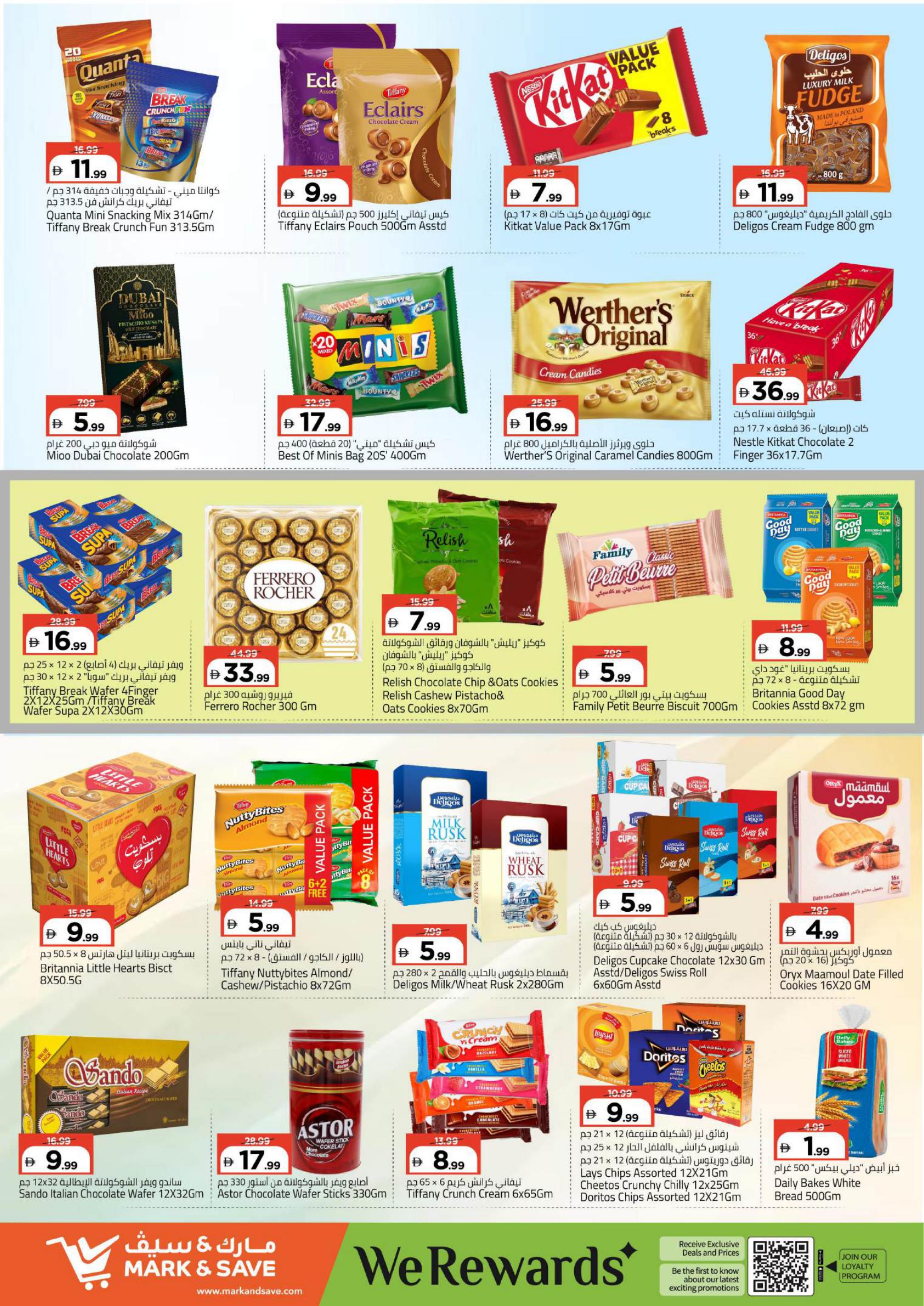 Mark & Save offers in Abu Dhabi, 17–23 September 2026 - Page 3