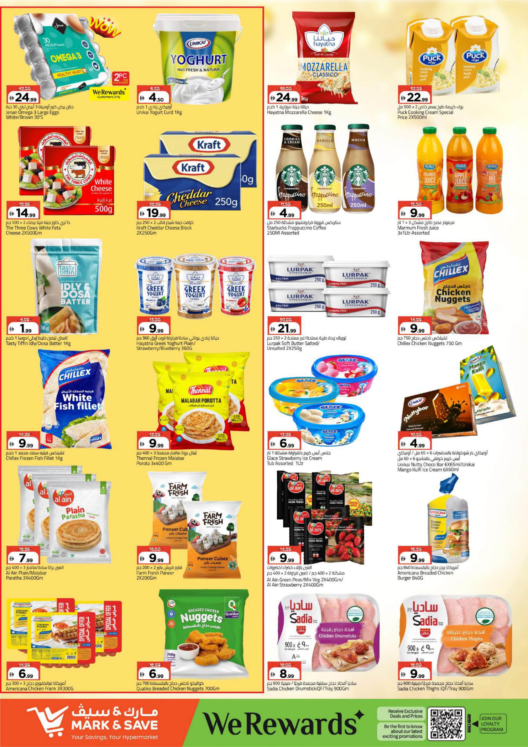Mark & Save offers in Abu Dhabi, 17–23 September 2026 - Page 6