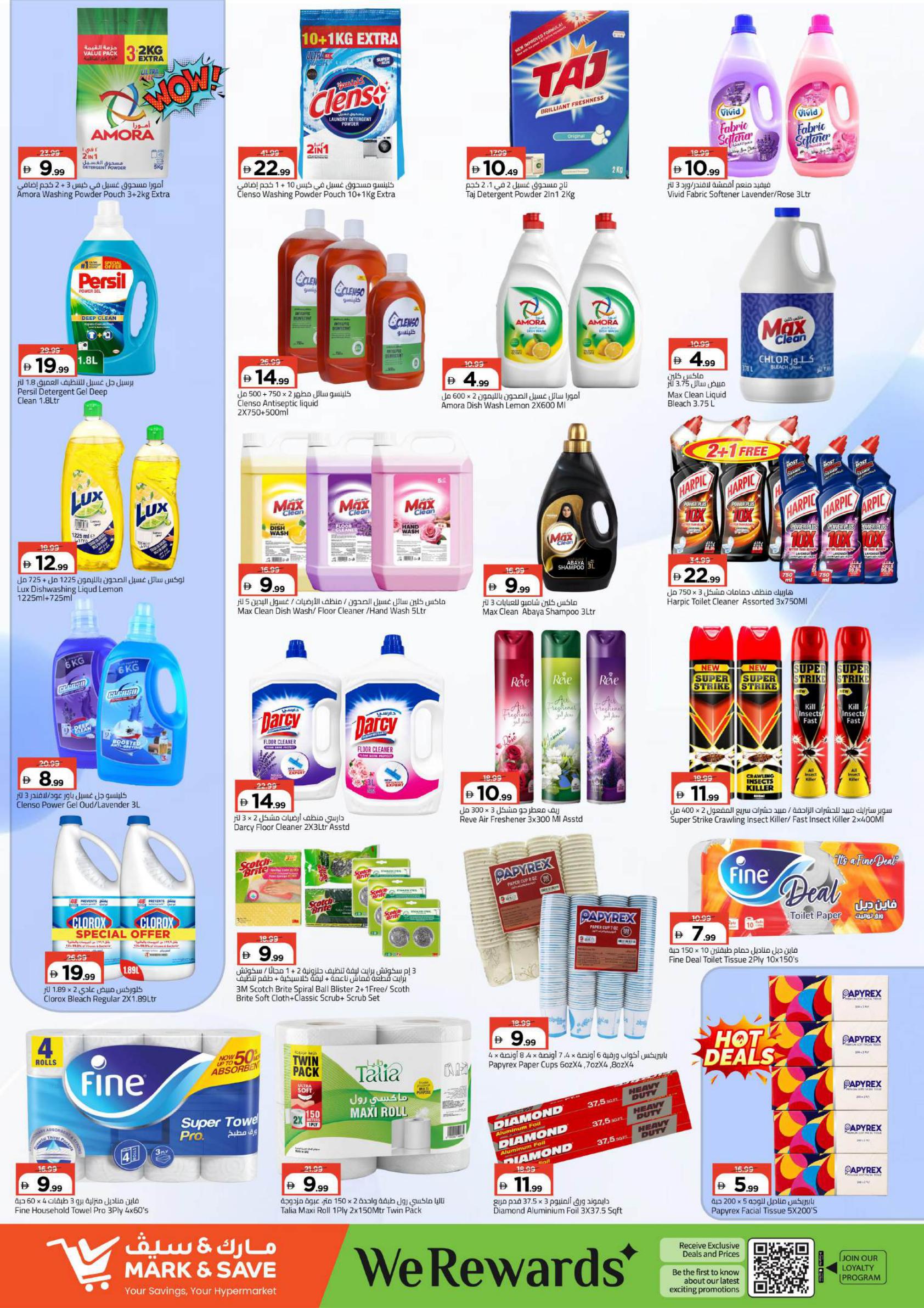 Mark & Save offers in Abu Dhabi, 17–23 September 2026 - Page 7
