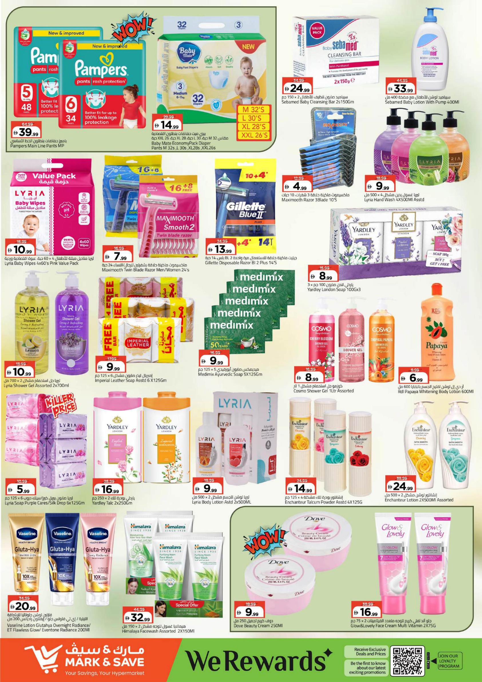 Mark & Save offers in Abu Dhabi, 17–23 September 2026 - Page 8