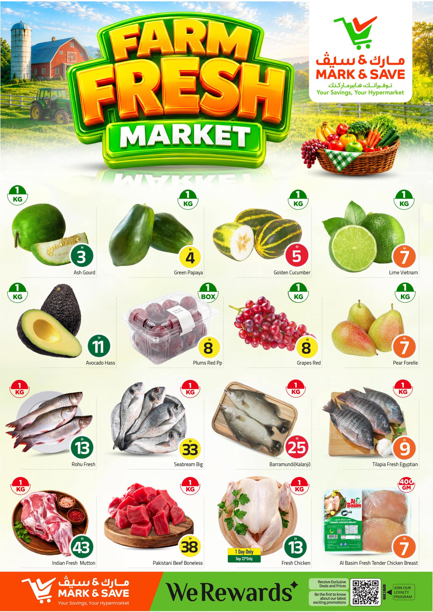 Mark & Save offers in Abu Dhabi, 21–23 September 2026 - Page 2