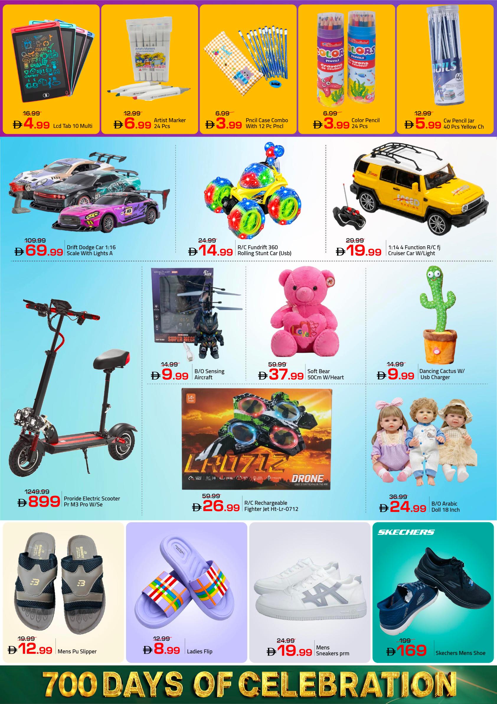 Mark & Save offers in Dubai, 18–20 September 2026 - Page 13