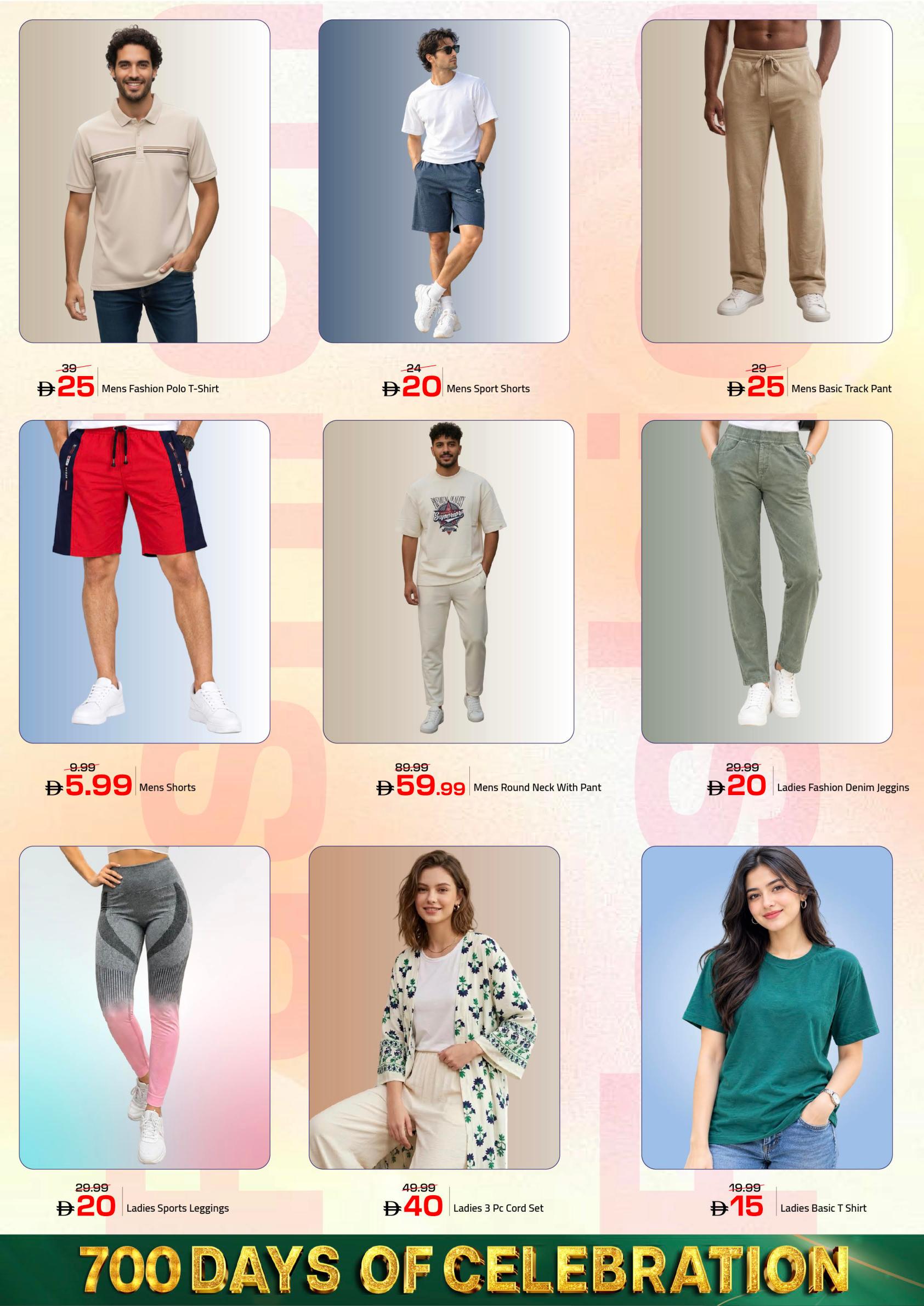Mark & Save offers in Dubai, 18–20 September 2026 - Page 14
