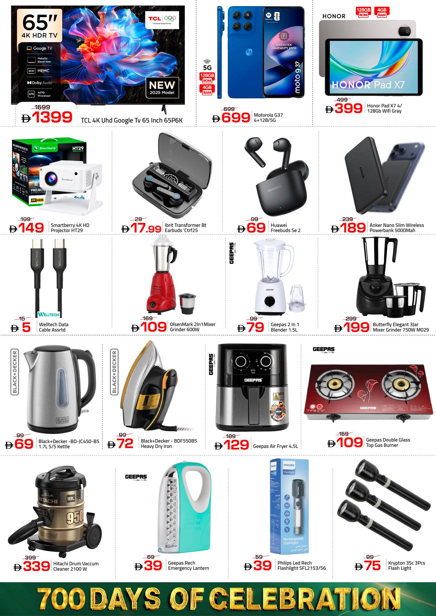 Mark & Save offers in Dubai, 18–20 September 2026 - Page 15