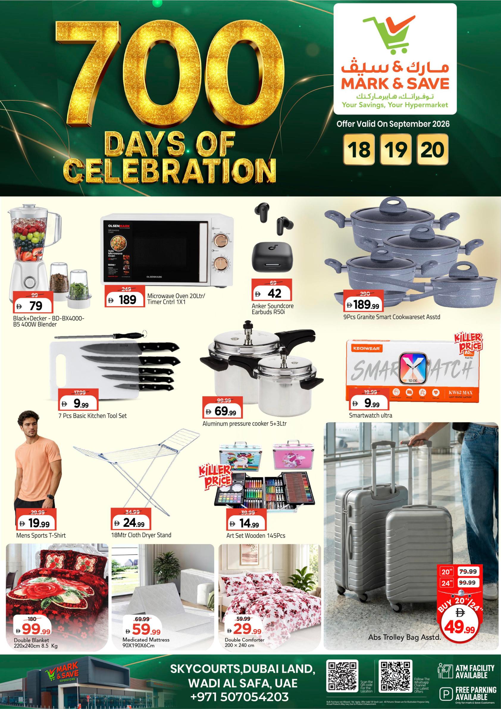 Mark & Save offers in Dubai, 18–20 September 2026 - Page 16