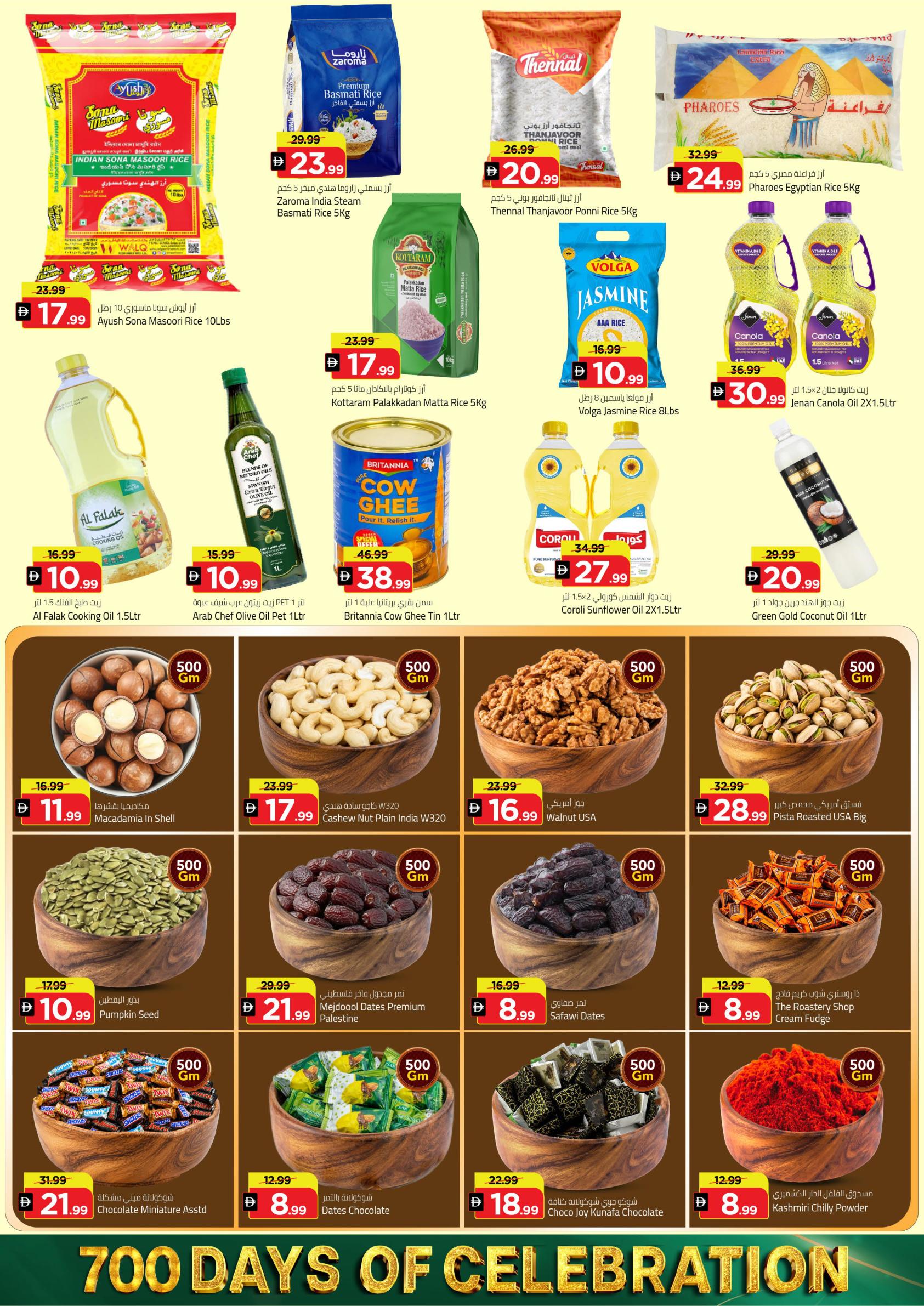 Mark & Save offers in Dubai, 18–20 September 2026 - Page 7