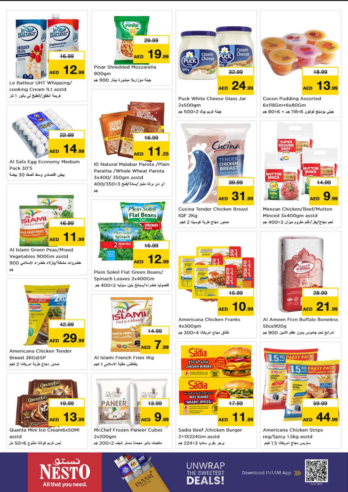 عروض نستو الاسبوعية صفحة 14