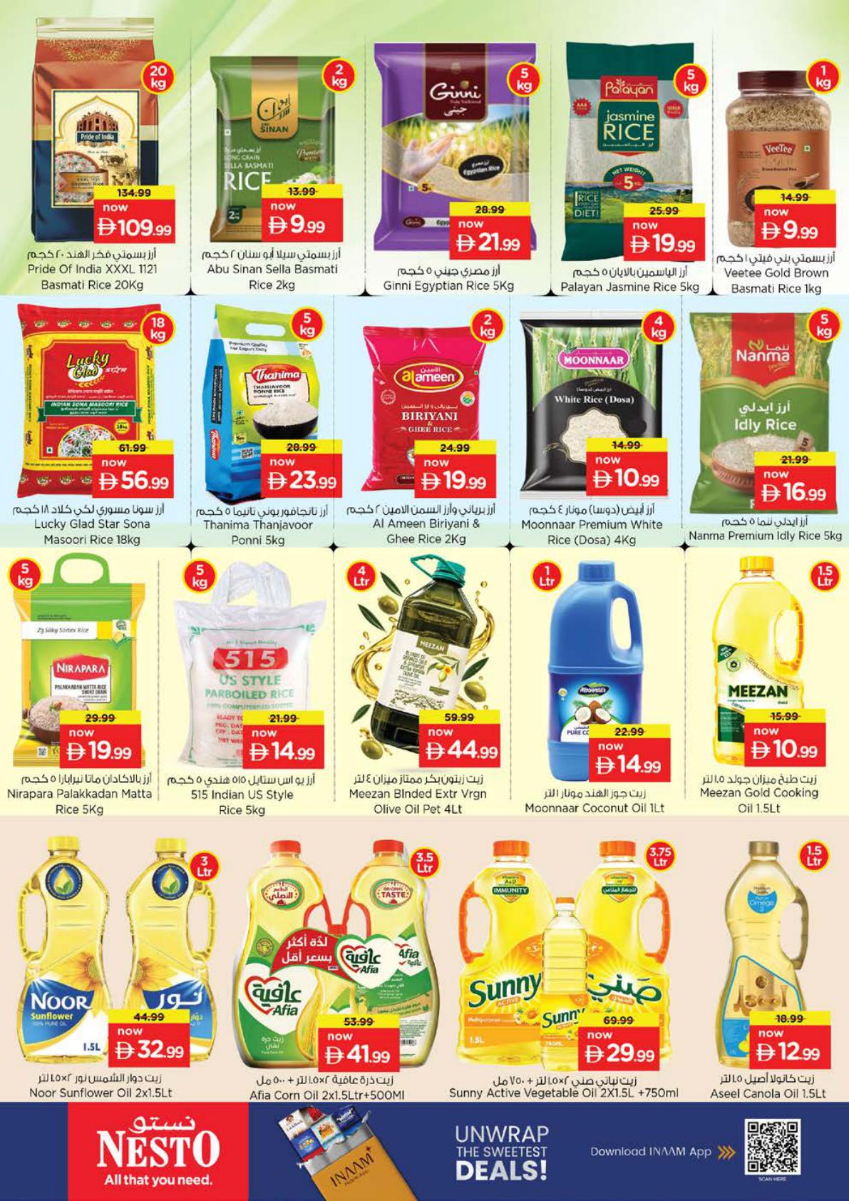 Nesto offers in Ajman, 24–27 September 2026 - Page 13