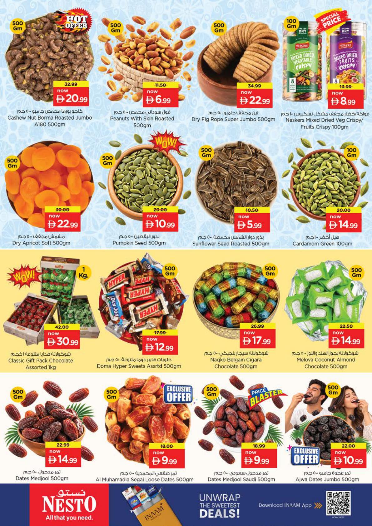 Nesto offers in Ajman, 24–27 September 2026 - Page 14