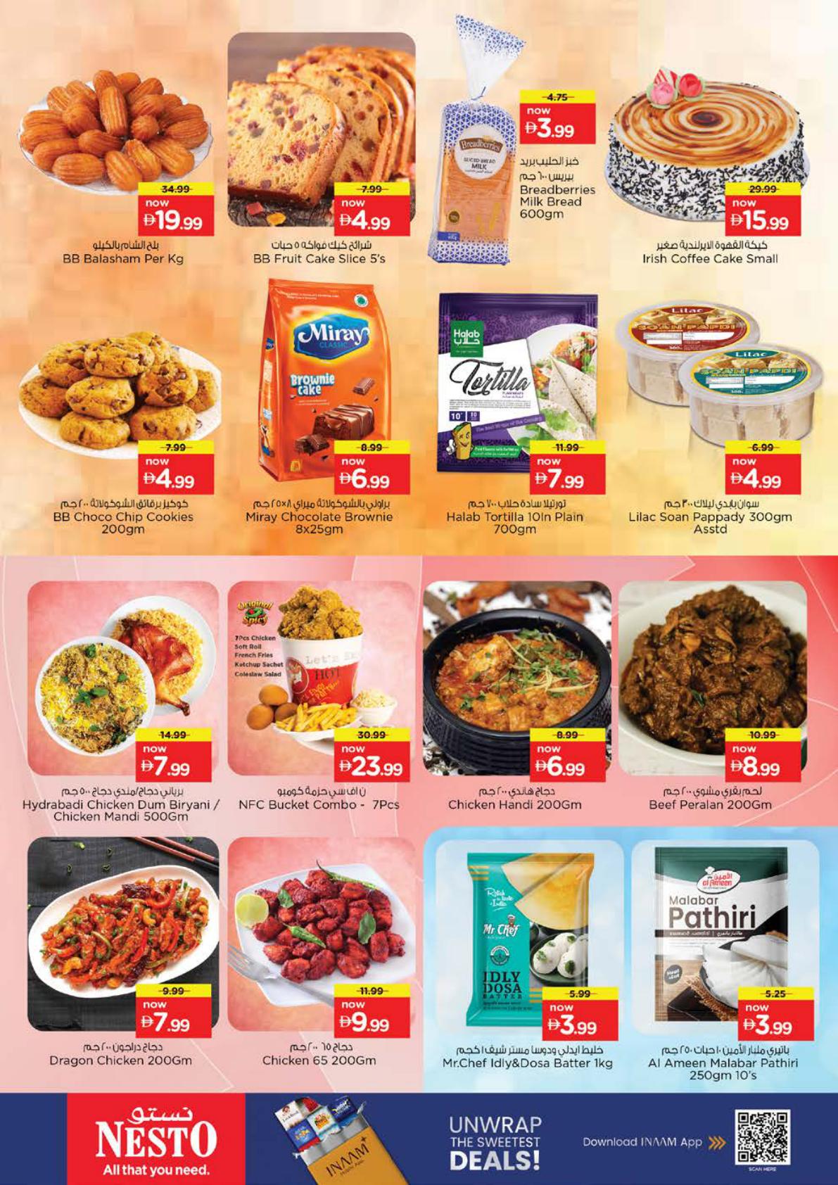Nesto offers in Ajman, 24–27 September 2026 - Page 21