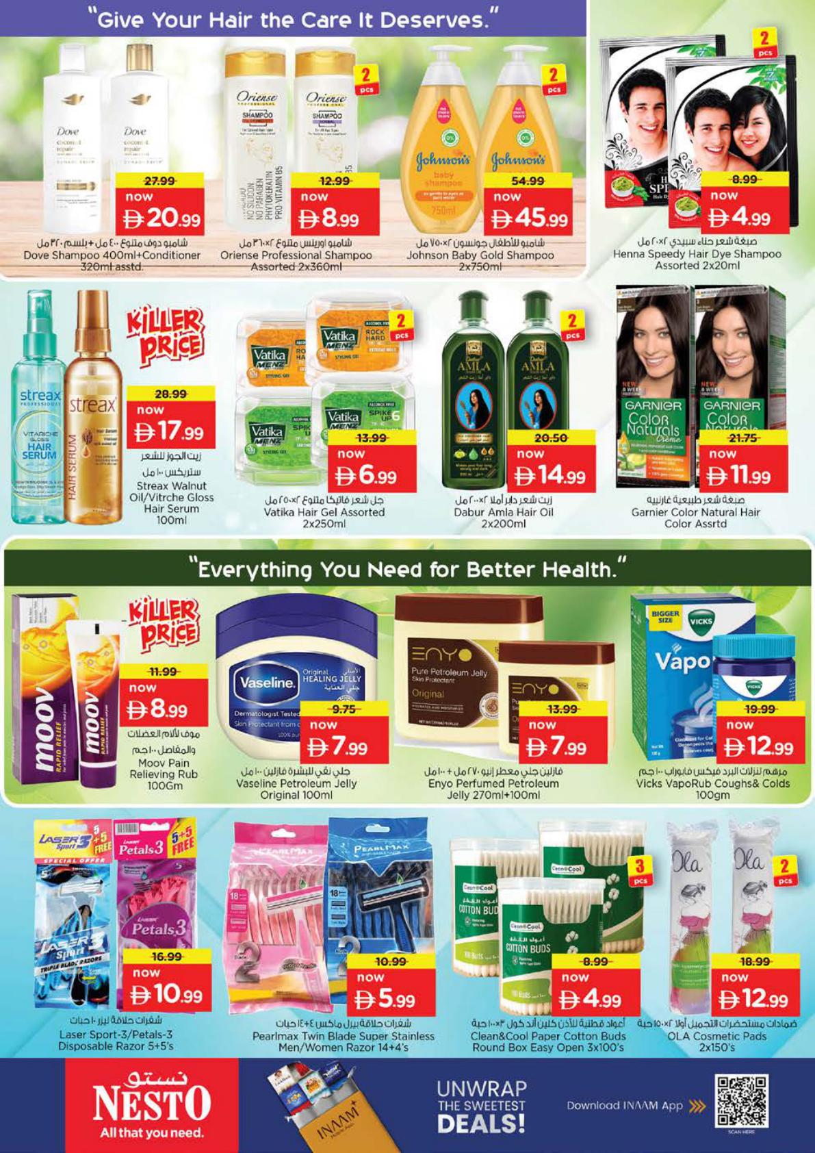 Nesto offers in Ajman, 24–27 September 2026 - Page 28