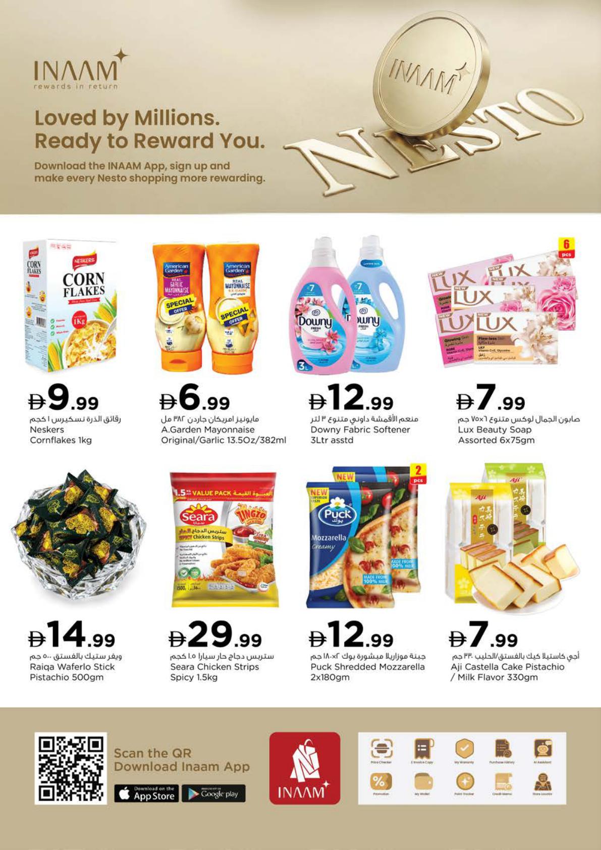 Nesto offers in Ajman, 24–27 September 2026 - Page 29