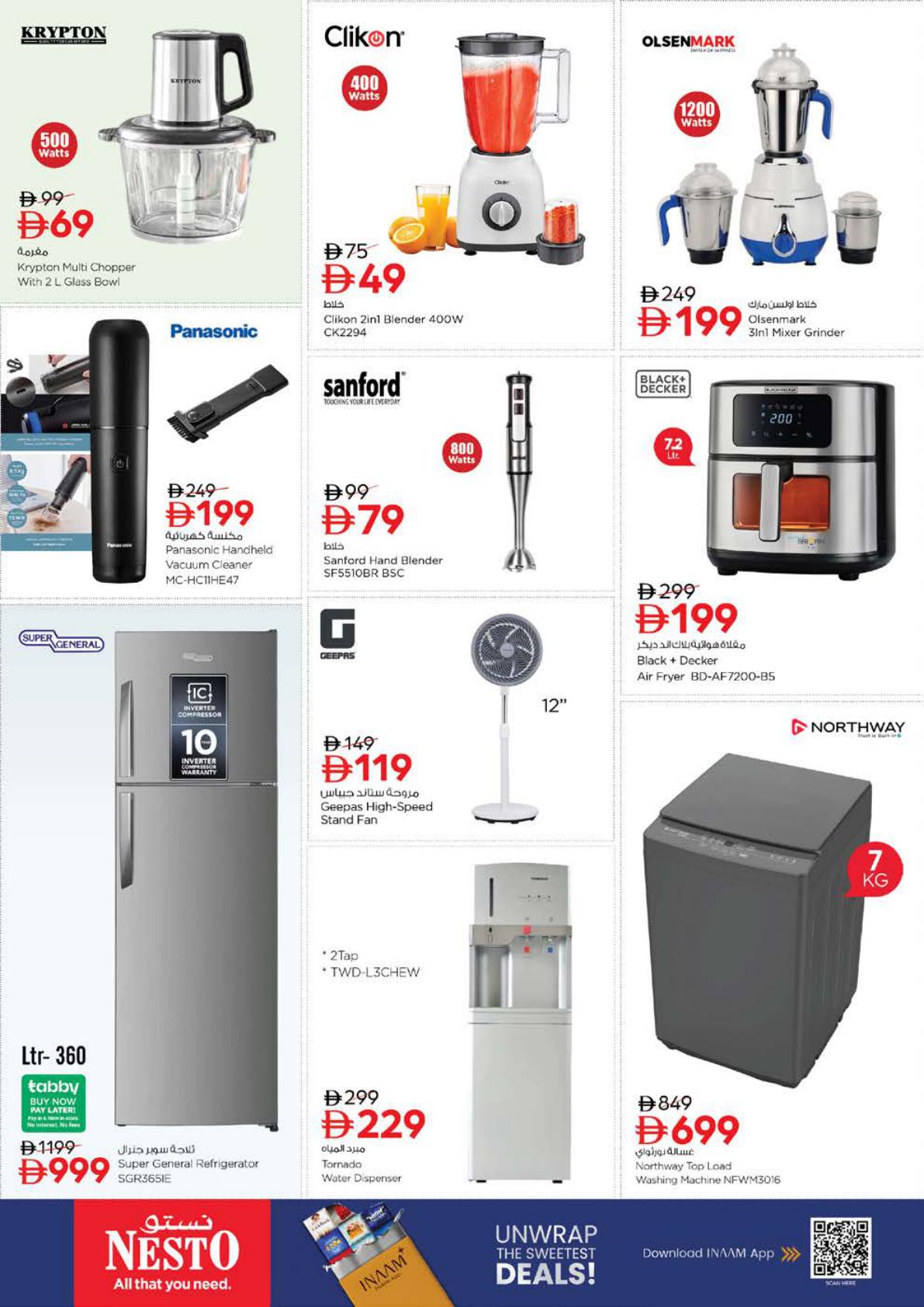 Nesto offers in Ajman, 24–27 September 2026 - Page 32
