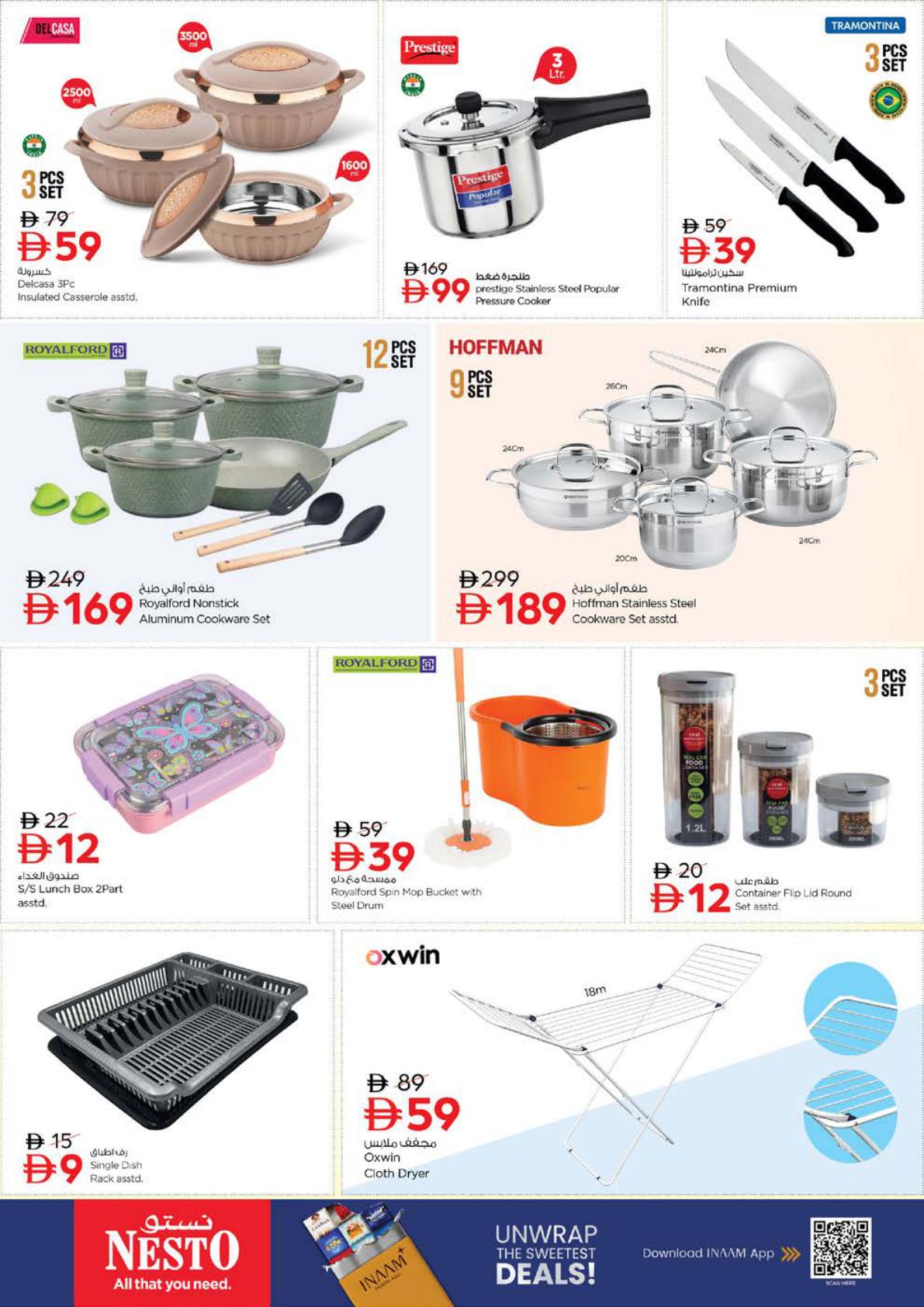 Nesto offers in Ajman, 24–27 September 2026 - Page 33