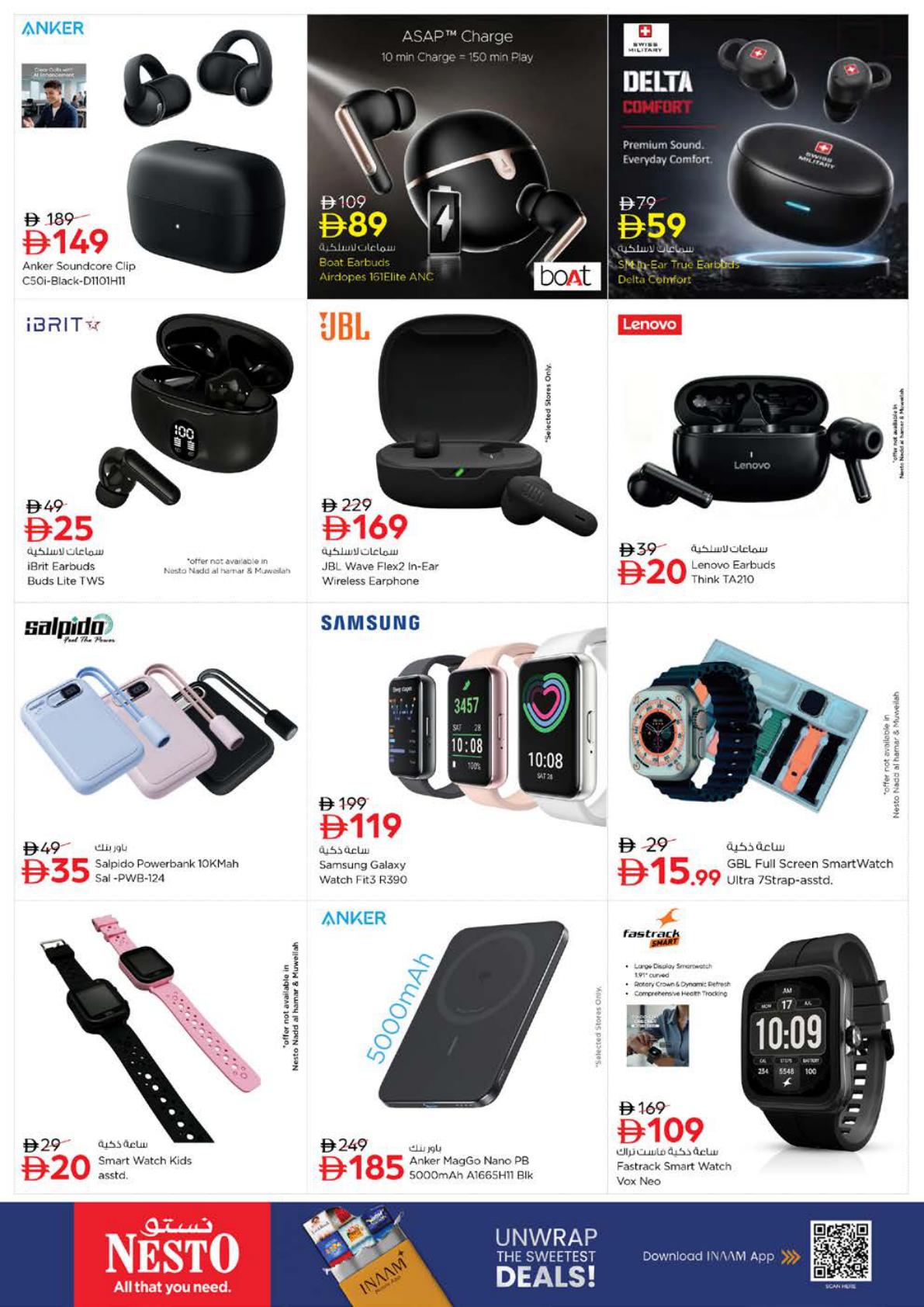 Nesto offers in Ajman, 24–27 September 2026 - Page 36