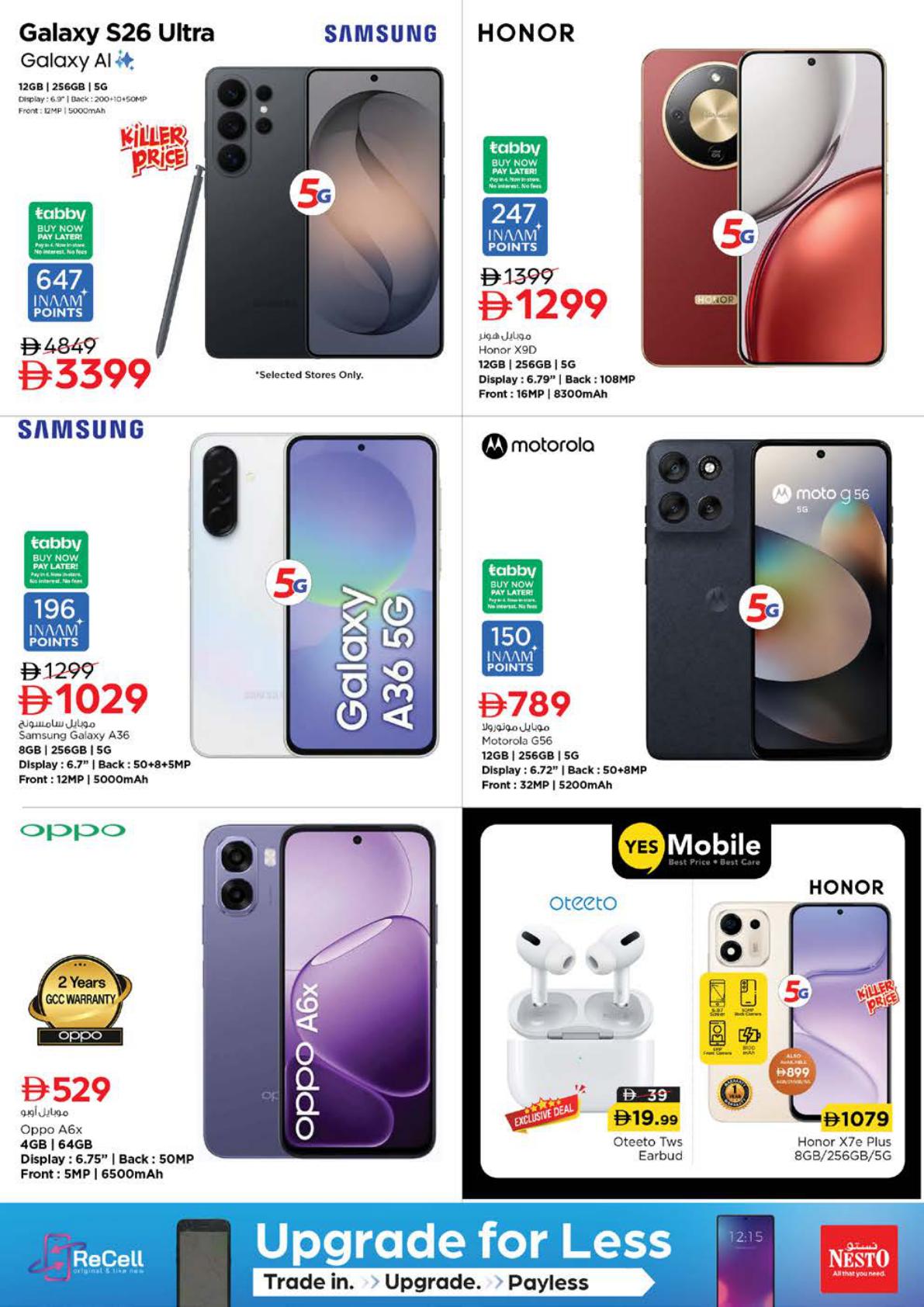 Nesto offers in Ajman, 24–27 September 2026 - Page 37