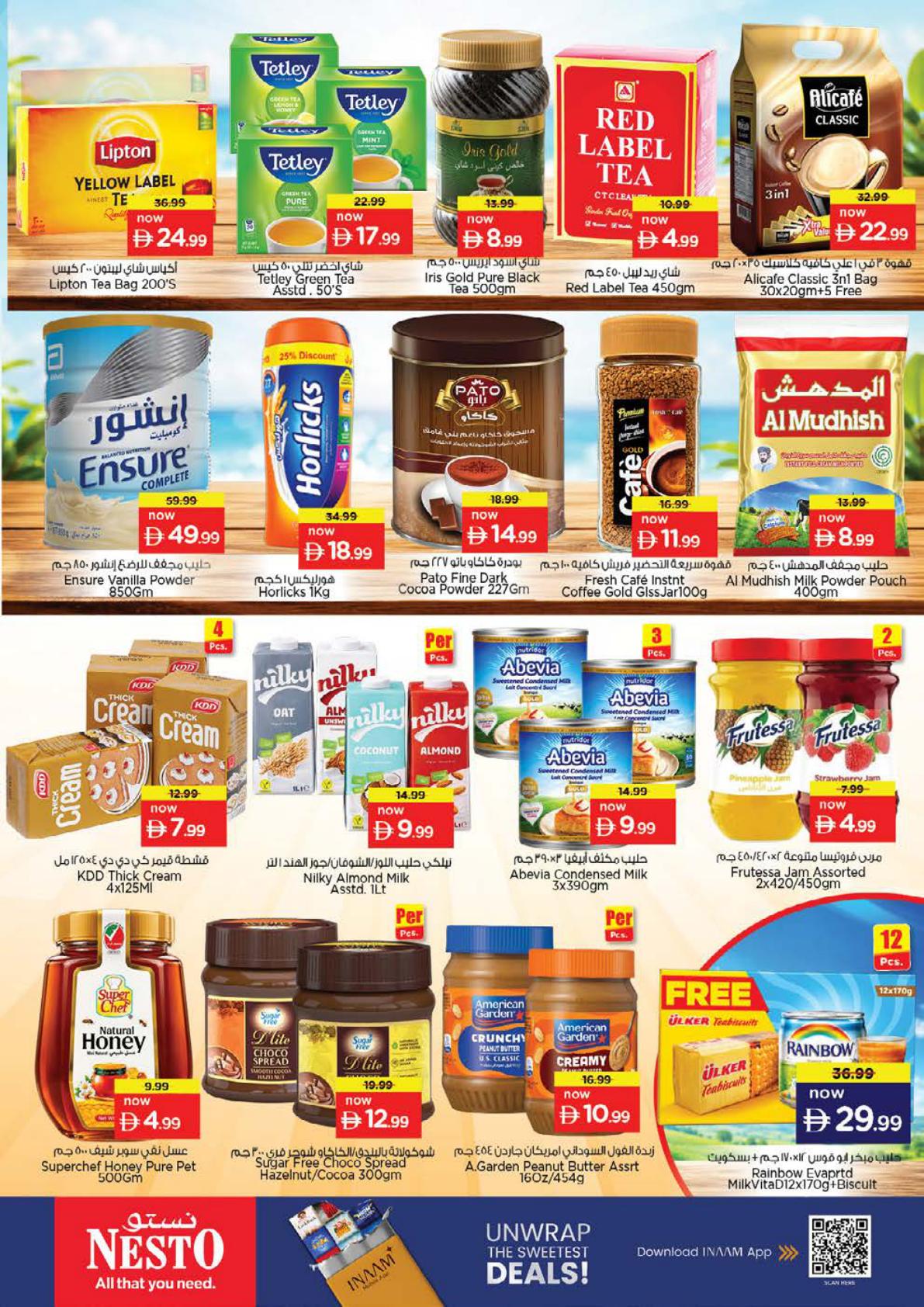 Nesto offers in Ajman, 24–27 September 2026 - Page 7