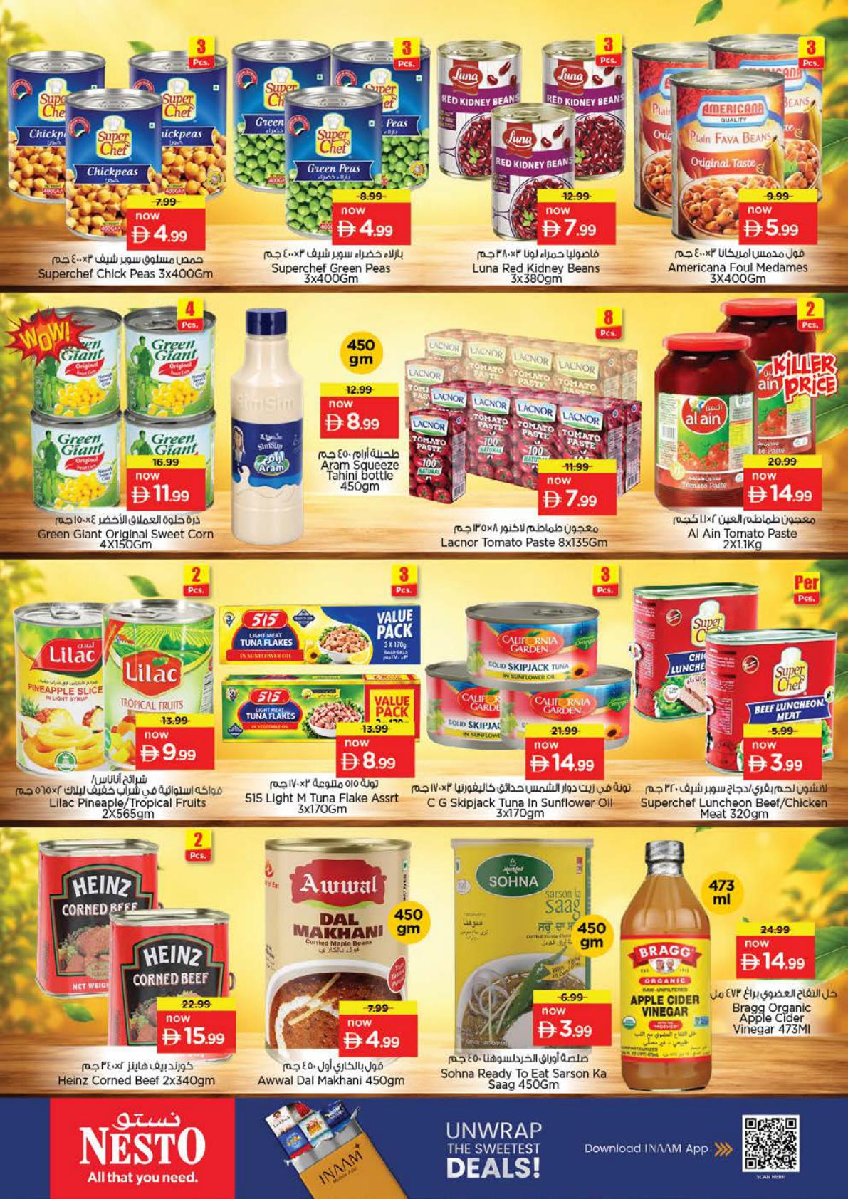 Nesto offers in Ajman, 24–27 September 2026 - Page 8
