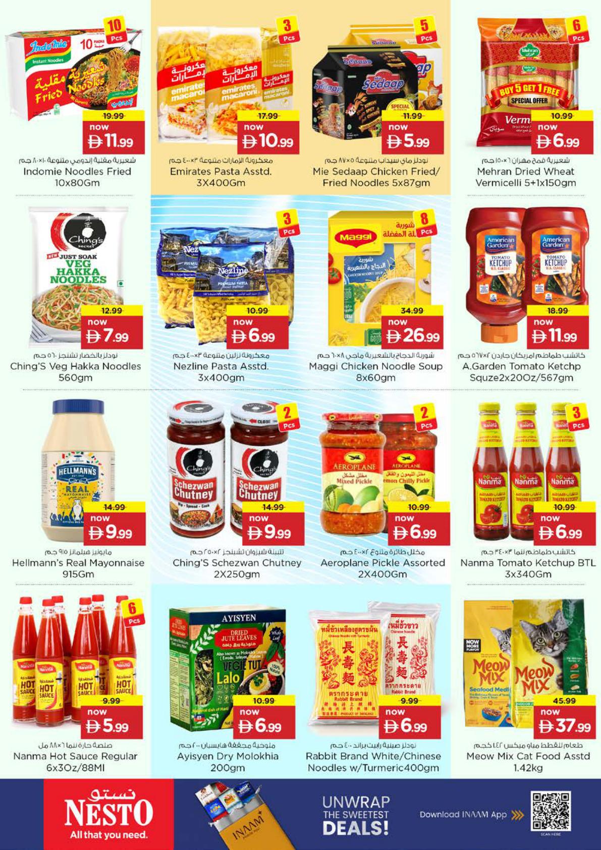 Nesto offers in Ajman, 24–27 September 2026 - Page 9