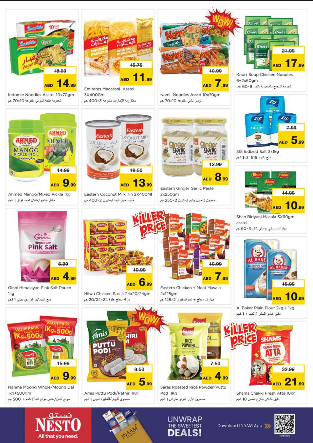 Nesto offers in Ajman, 22–26 October 2026 - Page 11