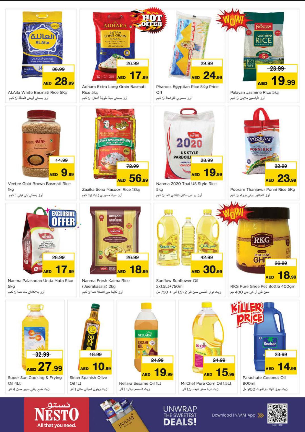 Nesto offers in Ajman, 22–26 October 2026 - Page 13