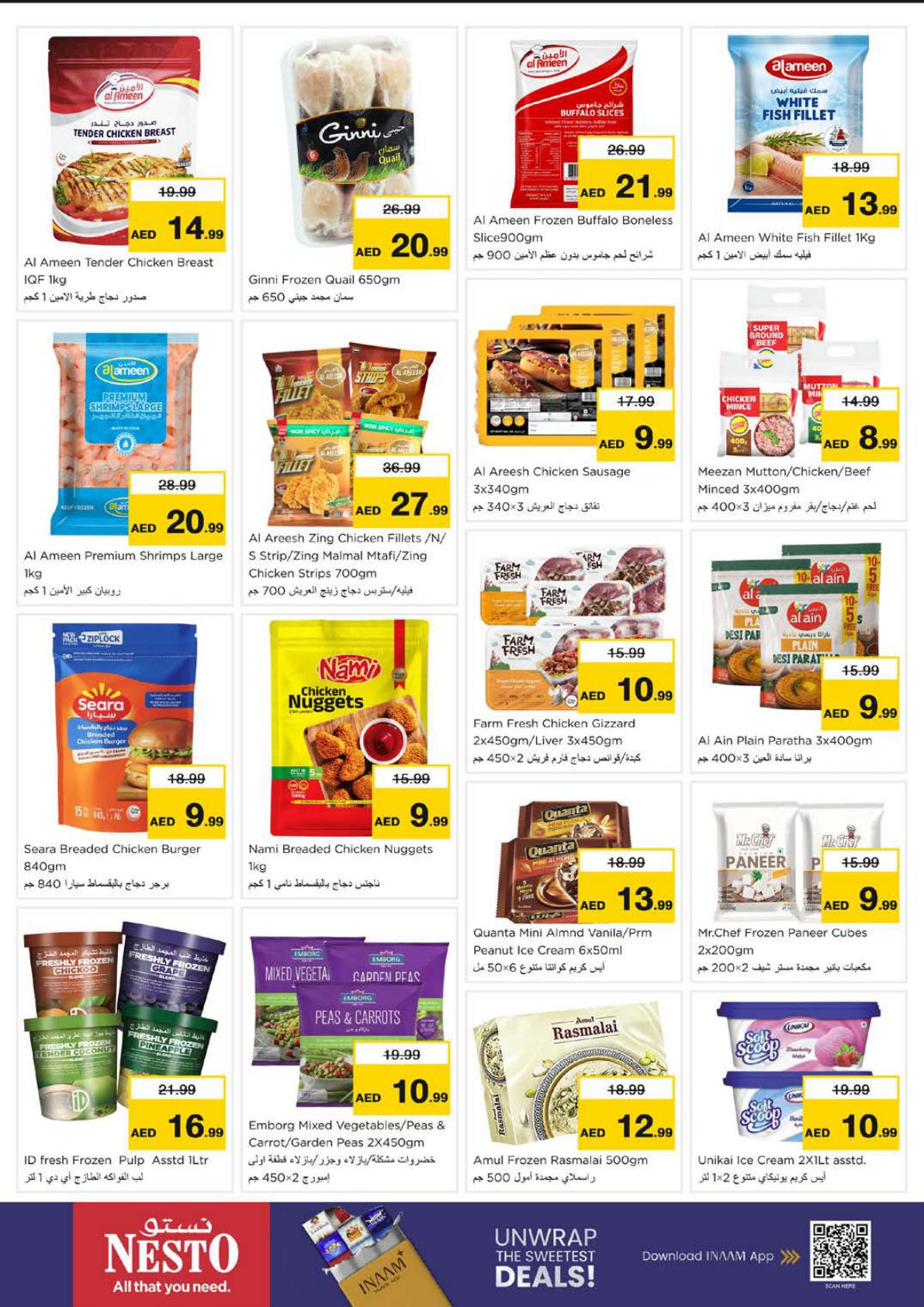 Nesto offers in Ajman, 22–26 October 2026 - Page 15