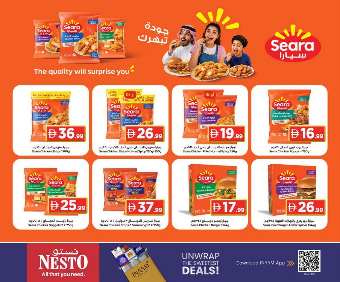 Nesto offers in Ajman, 22–26 October 2026 - Page 16