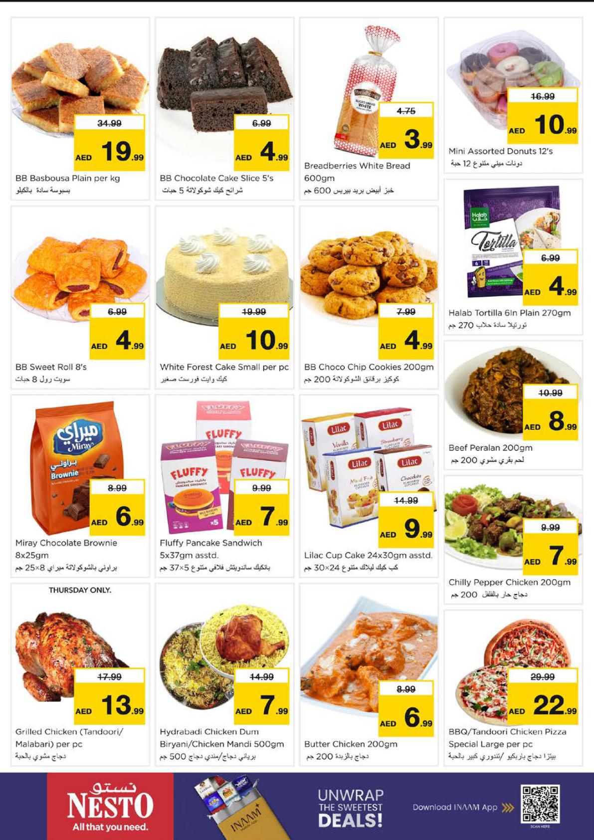 Nesto offers in Ajman, 22–26 October 2026 - Page 18