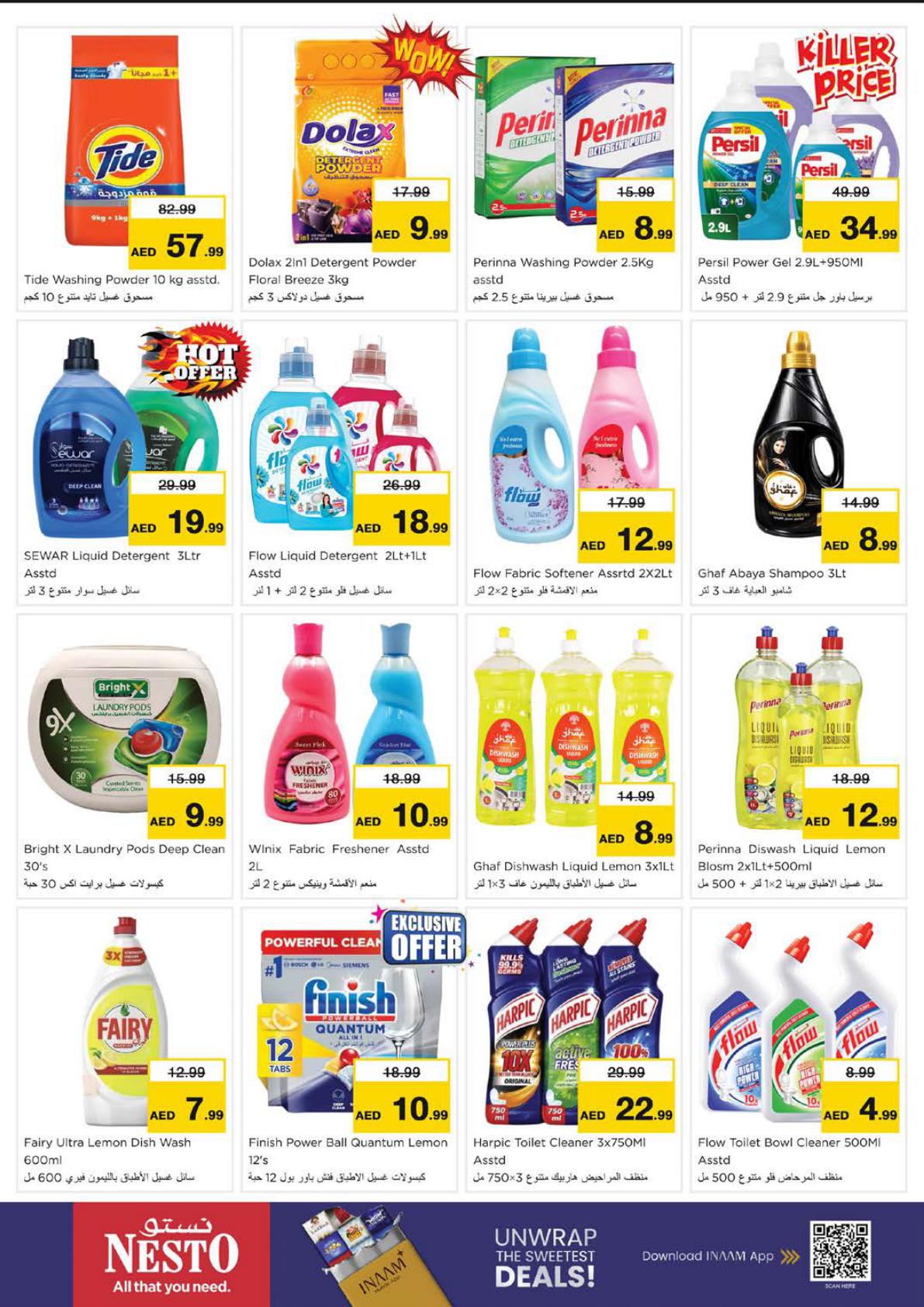 Nesto offers in Ajman, 22–26 October 2026 - Page 21